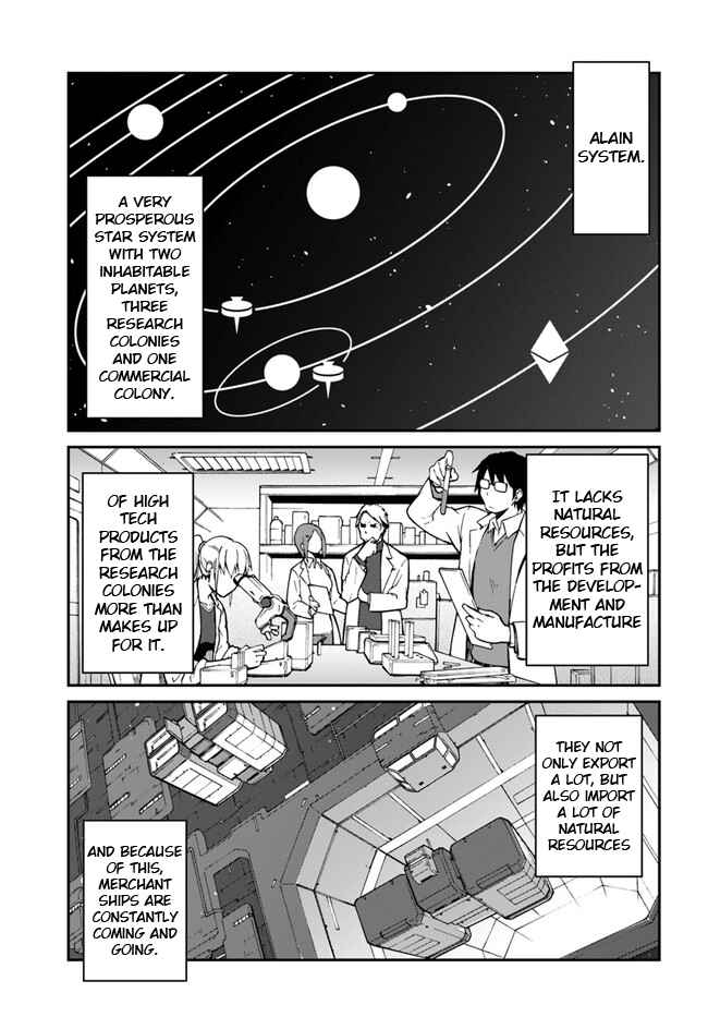 Mezametara Saikyou Soubi to Uchuusen-mochi datta node, Ikkodate Mezashite Youhei to shite Jiyuu ni Ikitai Chapter 11.1 - Page 4