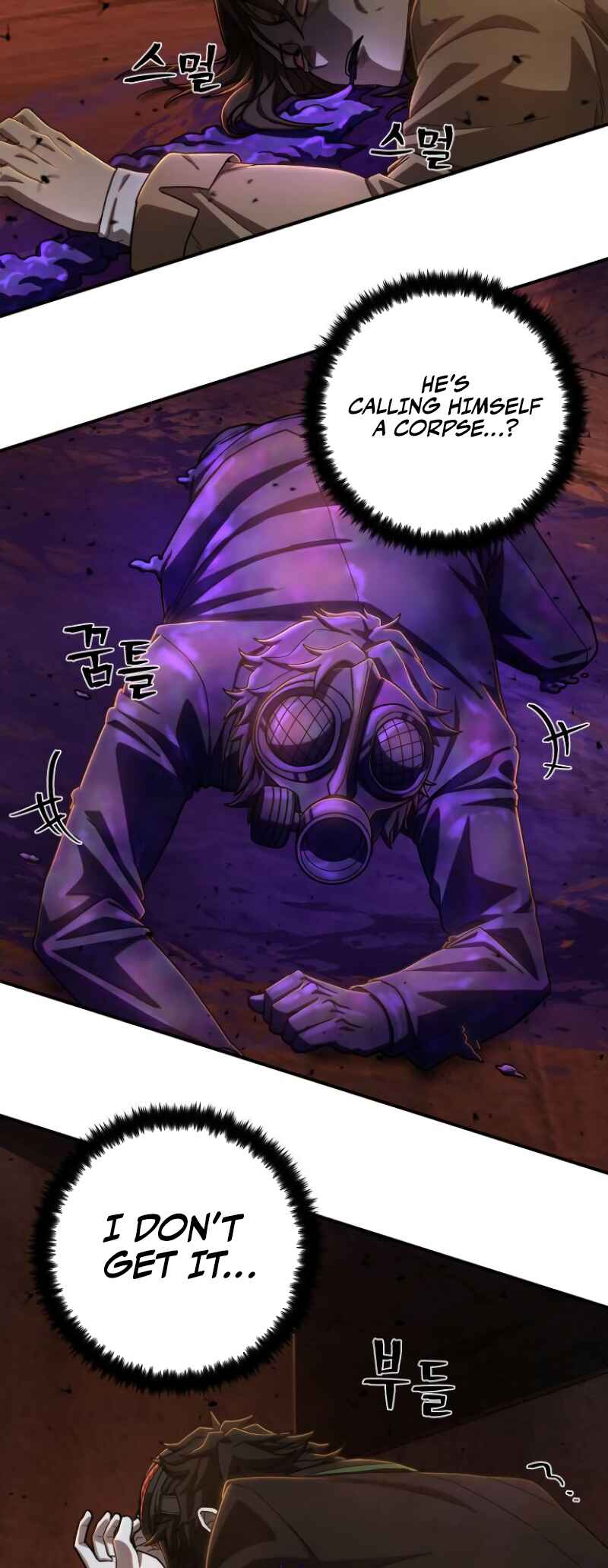 Yongsa ga Doraowatda Chapter 113 - Page 10