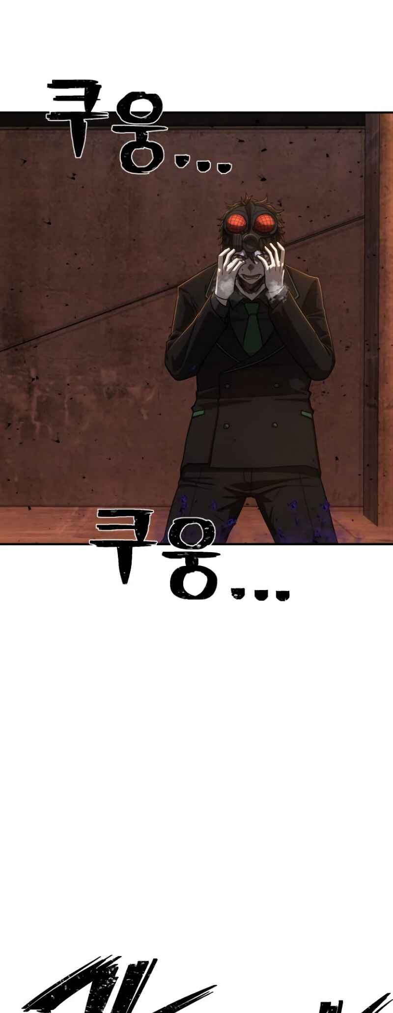 Yongsa ga Doraowatda Chapter 113 - Page 12