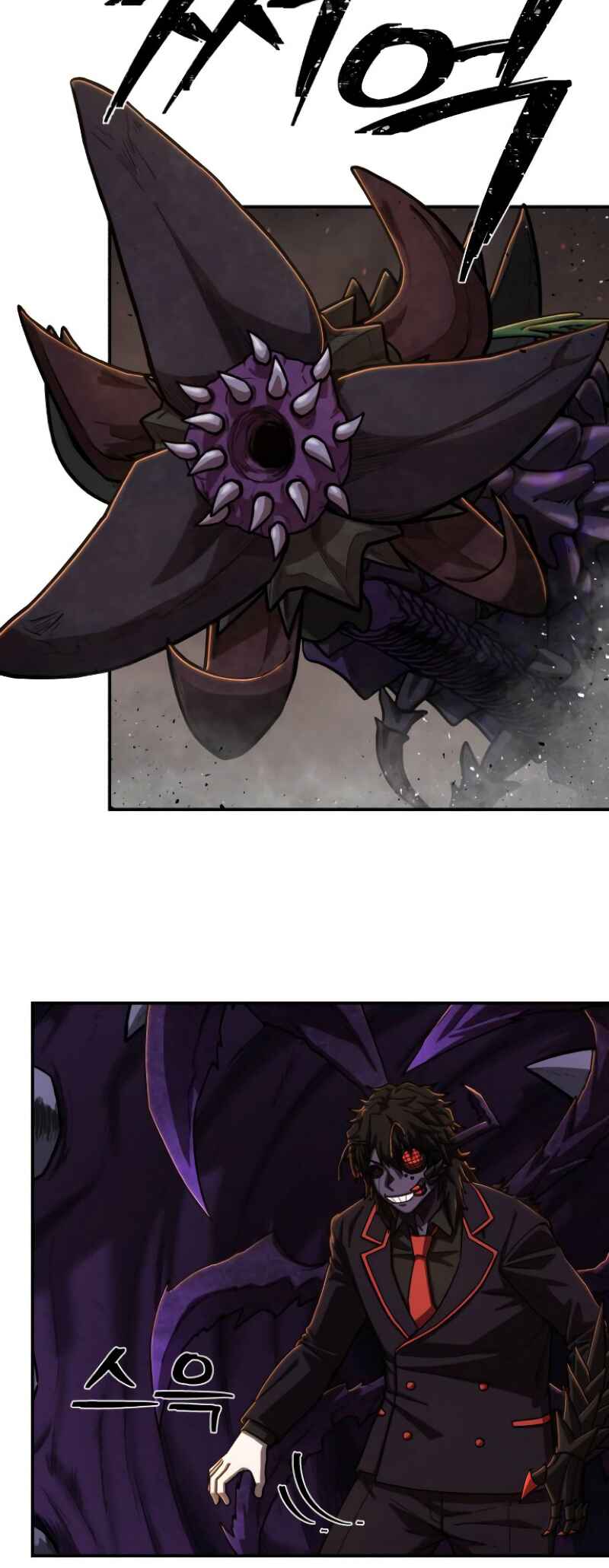 Yongsa ga Doraowatda Chapter 113 - Page 36