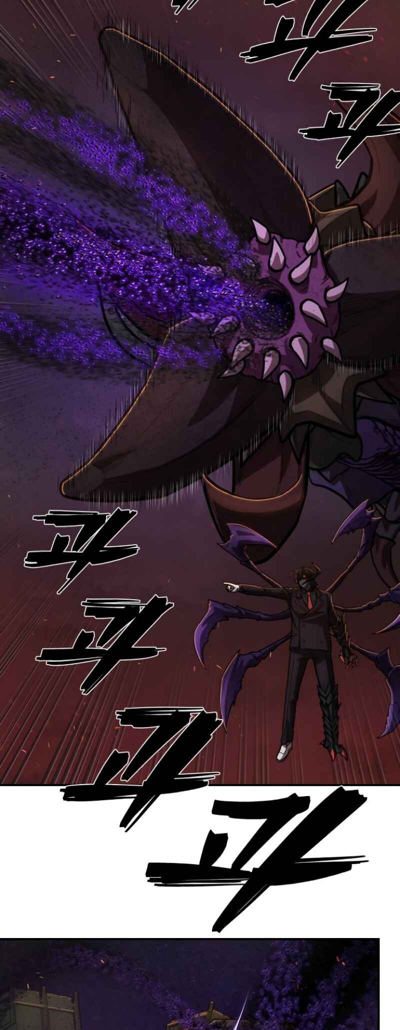 Yongsa ga Doraowatda Chapter 113 - Page 61