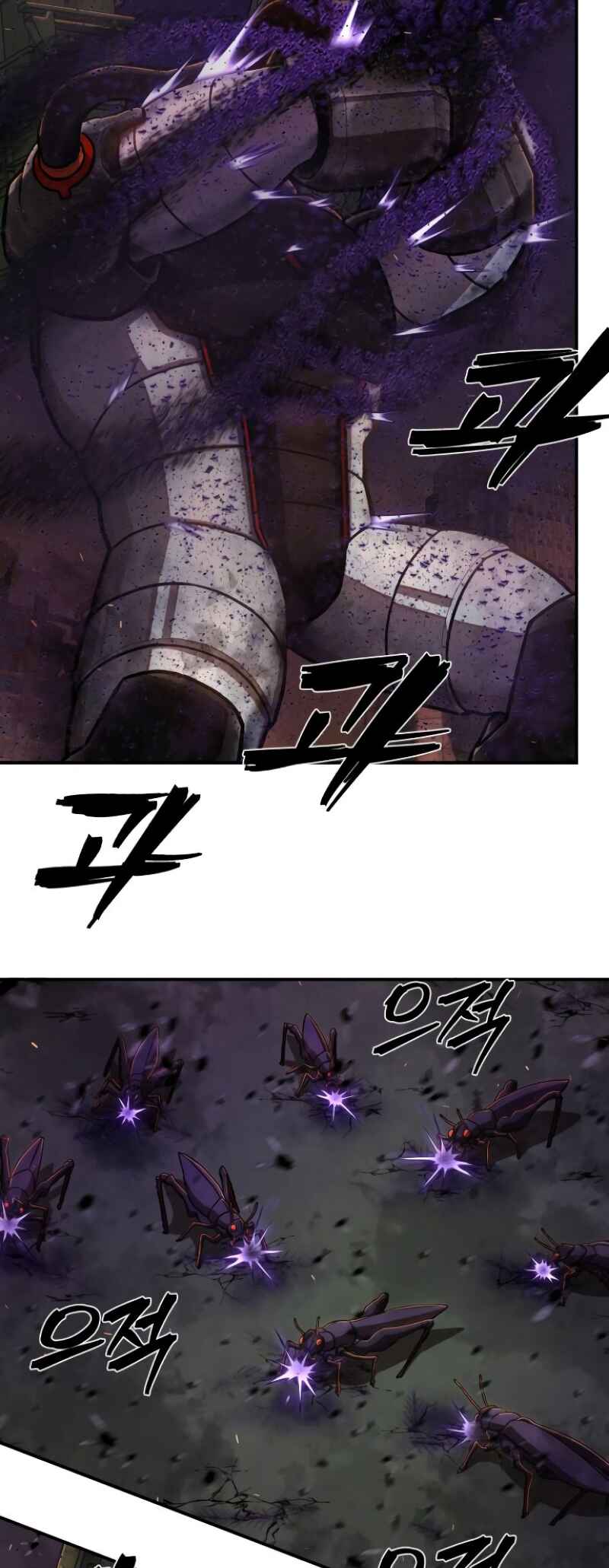 Yongsa ga Doraowatda Chapter 113 - Page 62