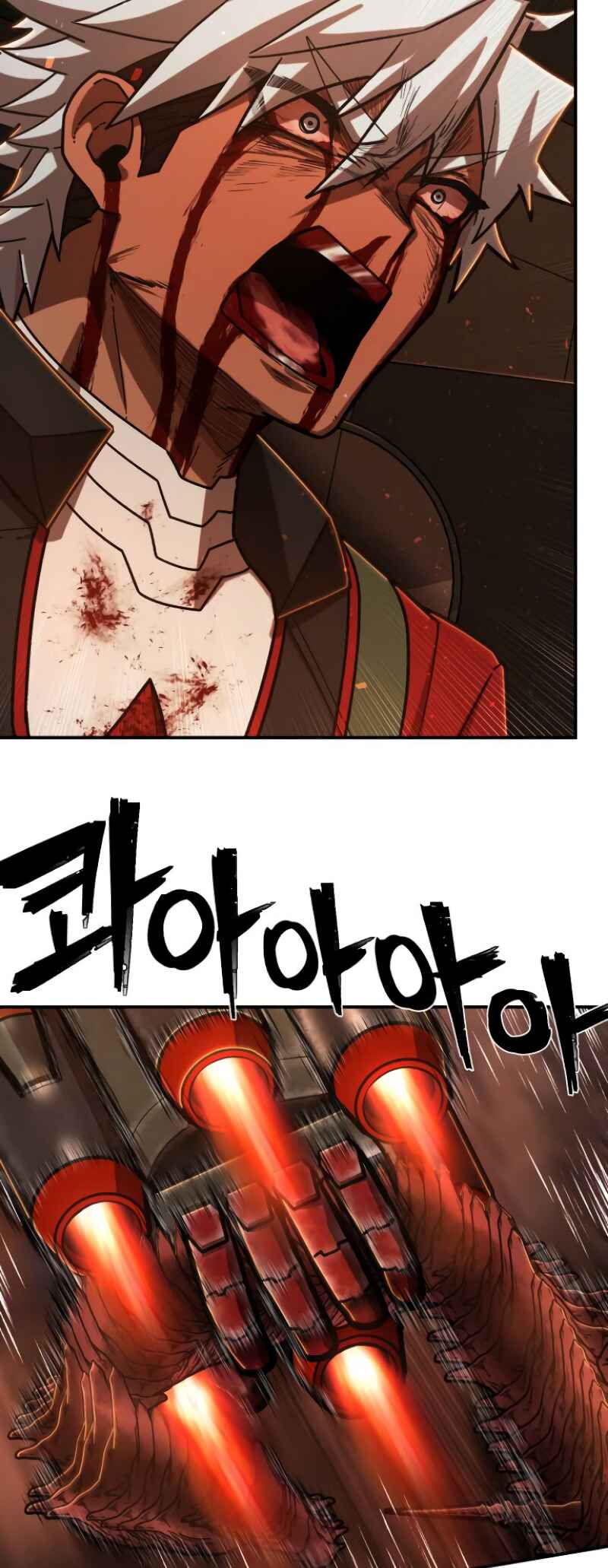 Yongsa ga Doraowatda Chapter 113 - Page 74