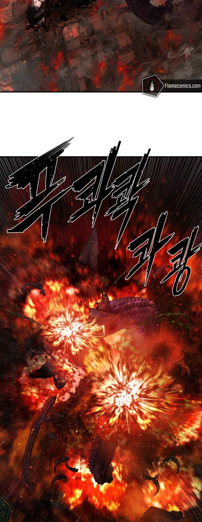 Yongsa ga Doraowatda Chapter 113 - Page 78