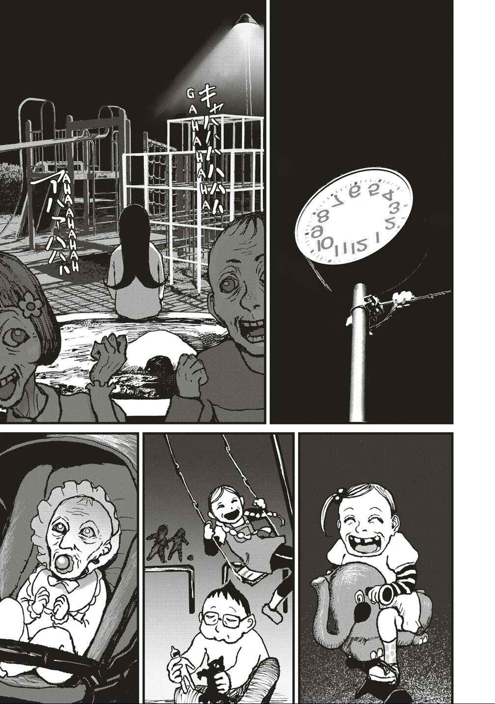 Gibbet Room Chapter 7 - Page 11