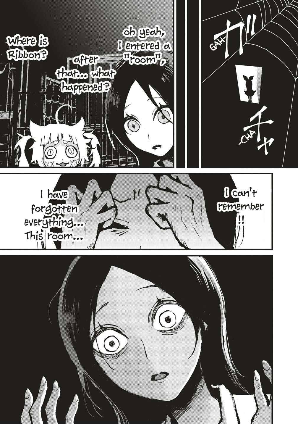 Gibbet Room Chapter 7 - Page 23