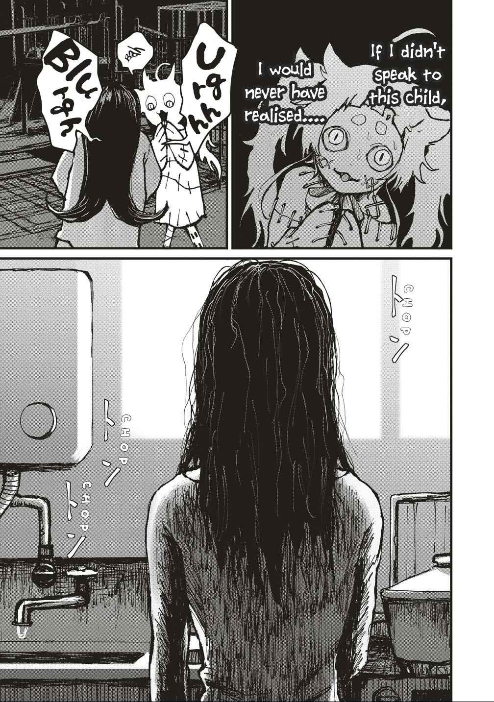 Gibbet Room Chapter 7 - Page 25