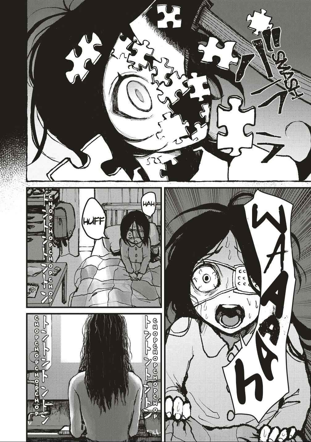 Gibbet Room Chapter 7 - Page 6