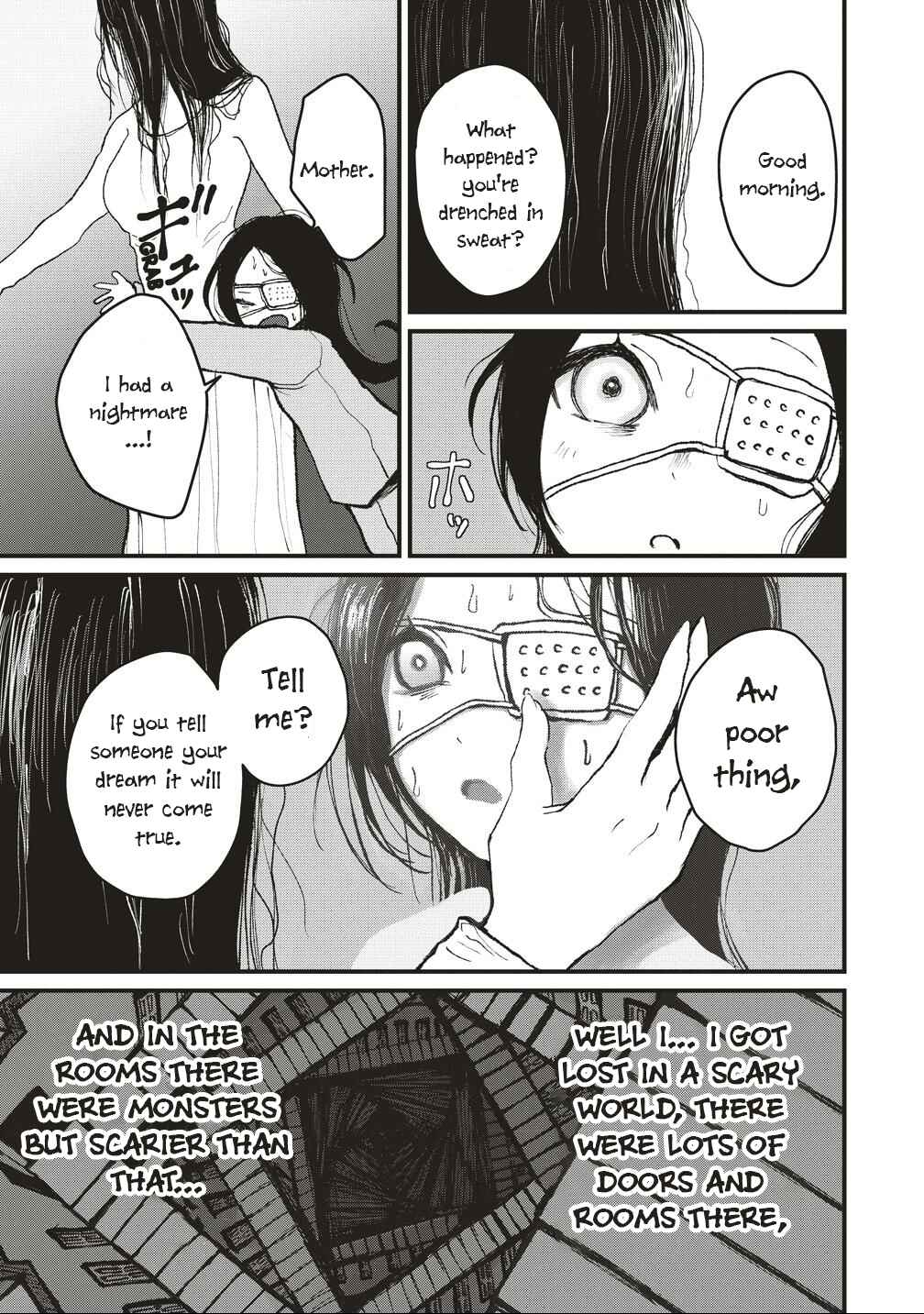 Gibbet Room Chapter 7 - Page 7