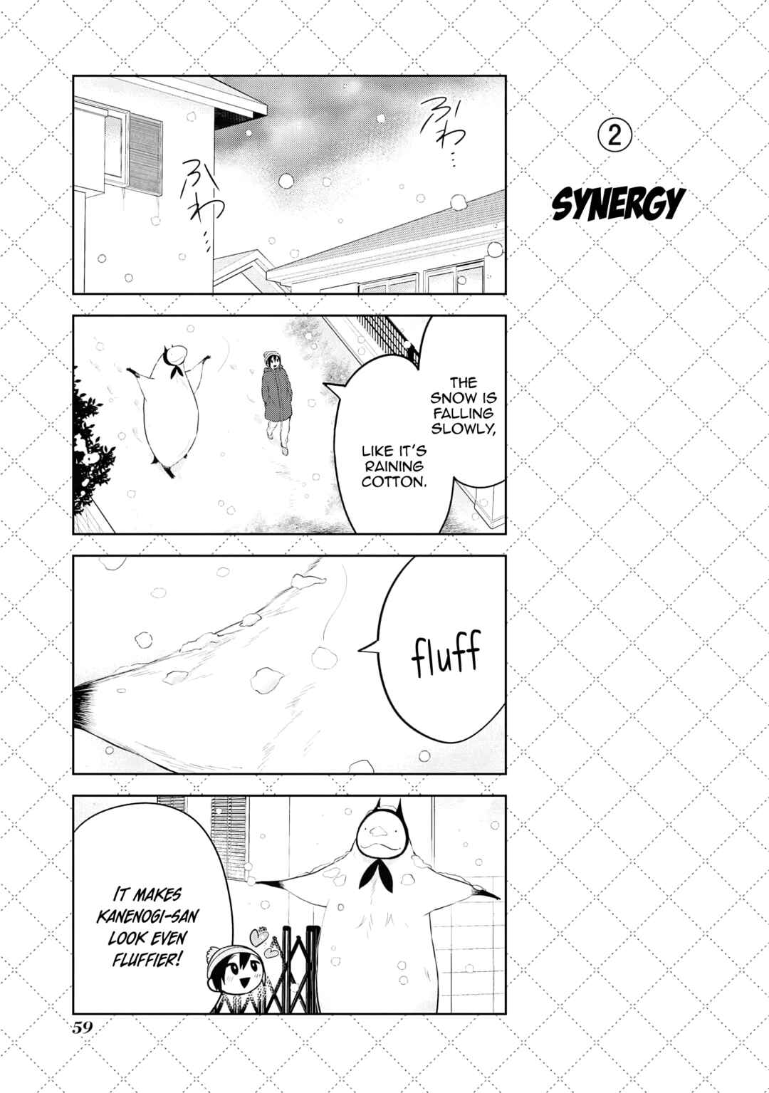 Jingai-san no Yome Chapter 125.5 - Page 3