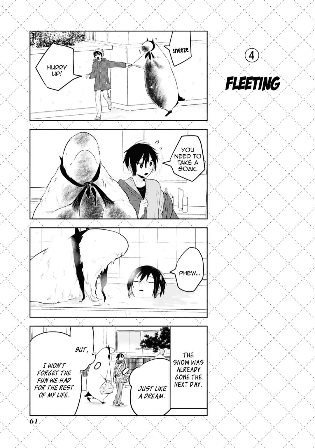 Jingai-san no Yome Chapter 125.5 - Page 5