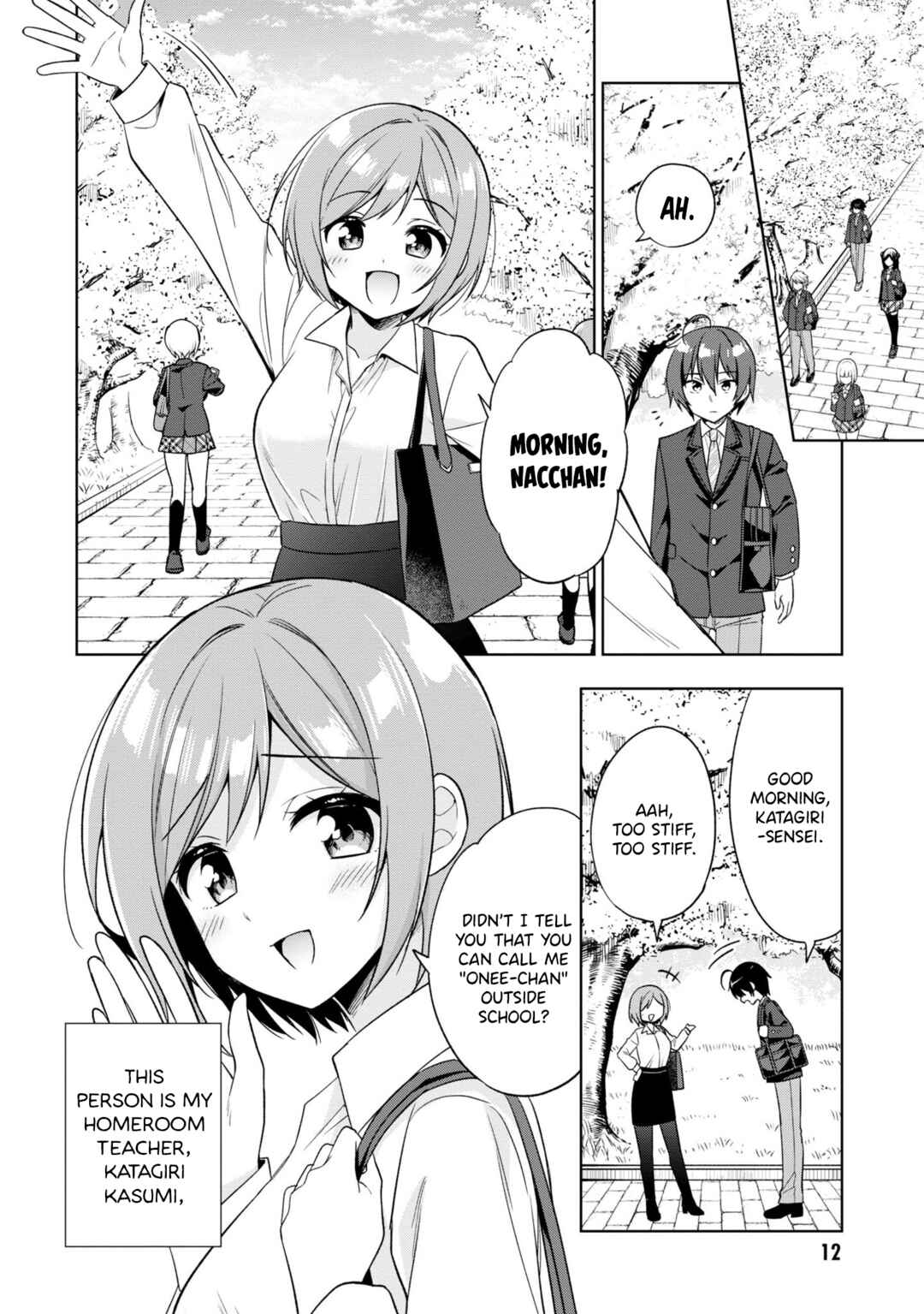 Tonari no Kuderella wo Amayakashitara, Uchi no Aikagi wo Watasu Koto ni Natta Chapter 1 - Page 17