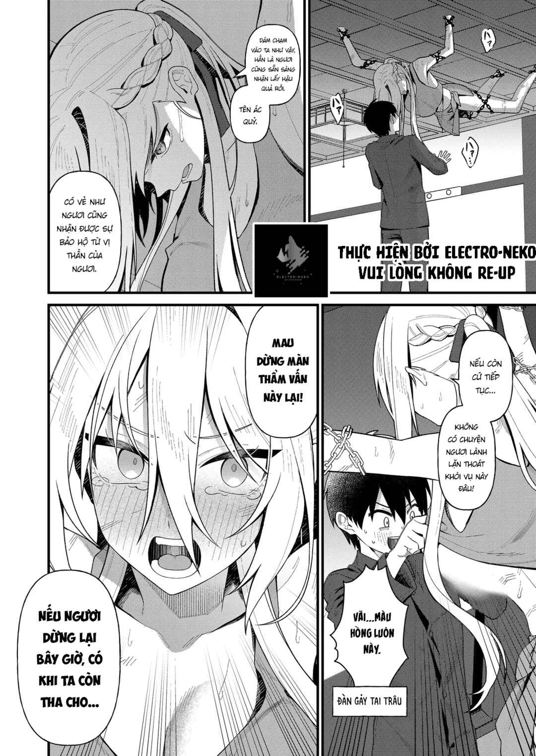 Uchi ni Kaeru to Itsumo Kukkoro ga Iru Chapter 2 - Page 10