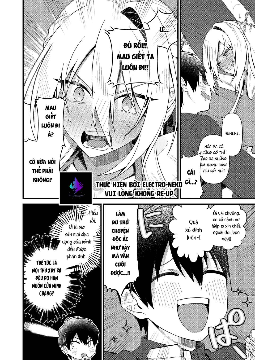 Uchi ni Kaeru to Itsumo Kukkoro ga Iru Chapter 2 - Page 12