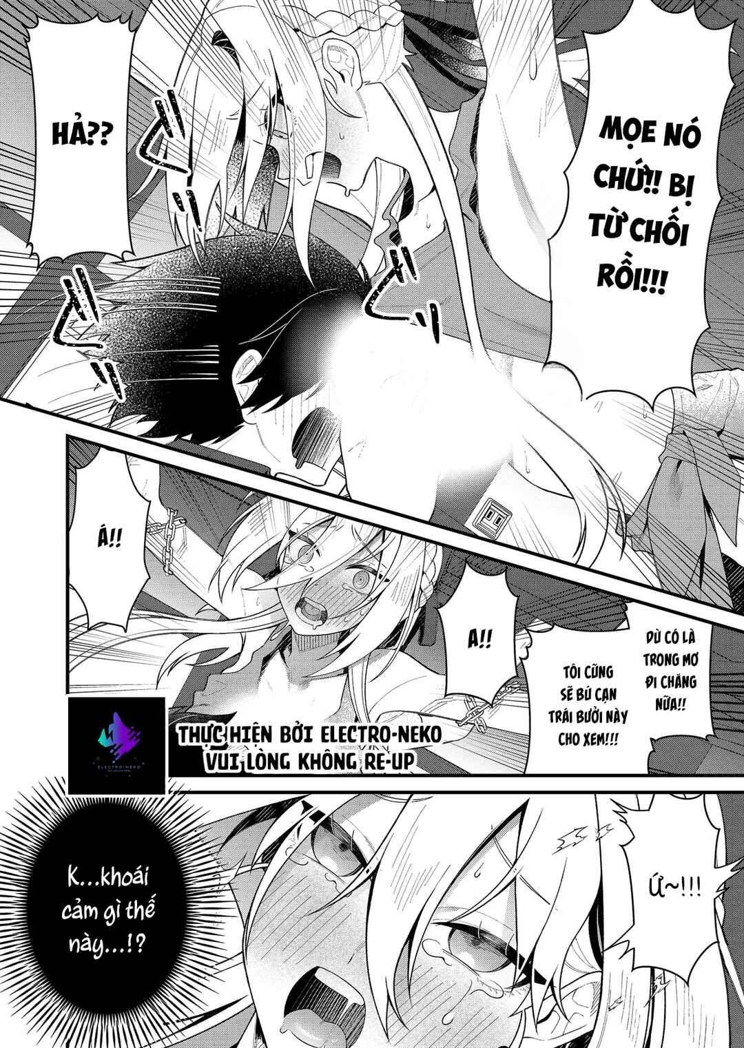 Uchi ni Kaeru to Itsumo Kukkoro ga Iru Chapter 2 - Page 14