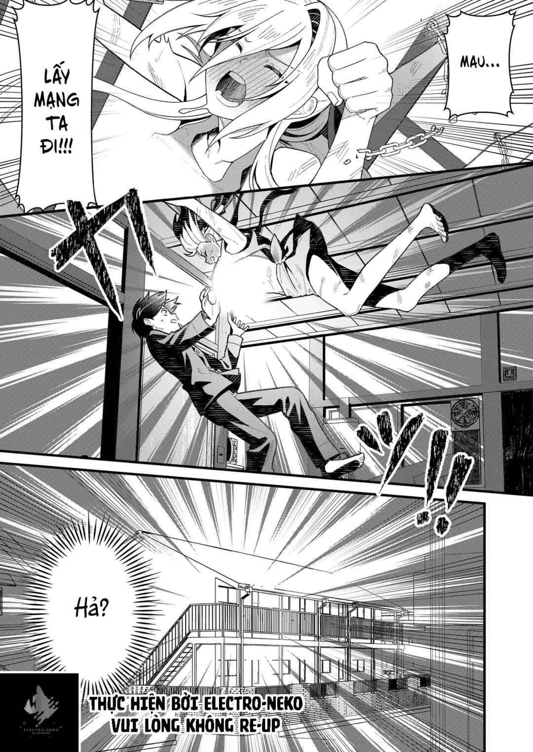Uchi ni Kaeru to Itsumo Kukkoro ga Iru Chapter 2 - Page 17