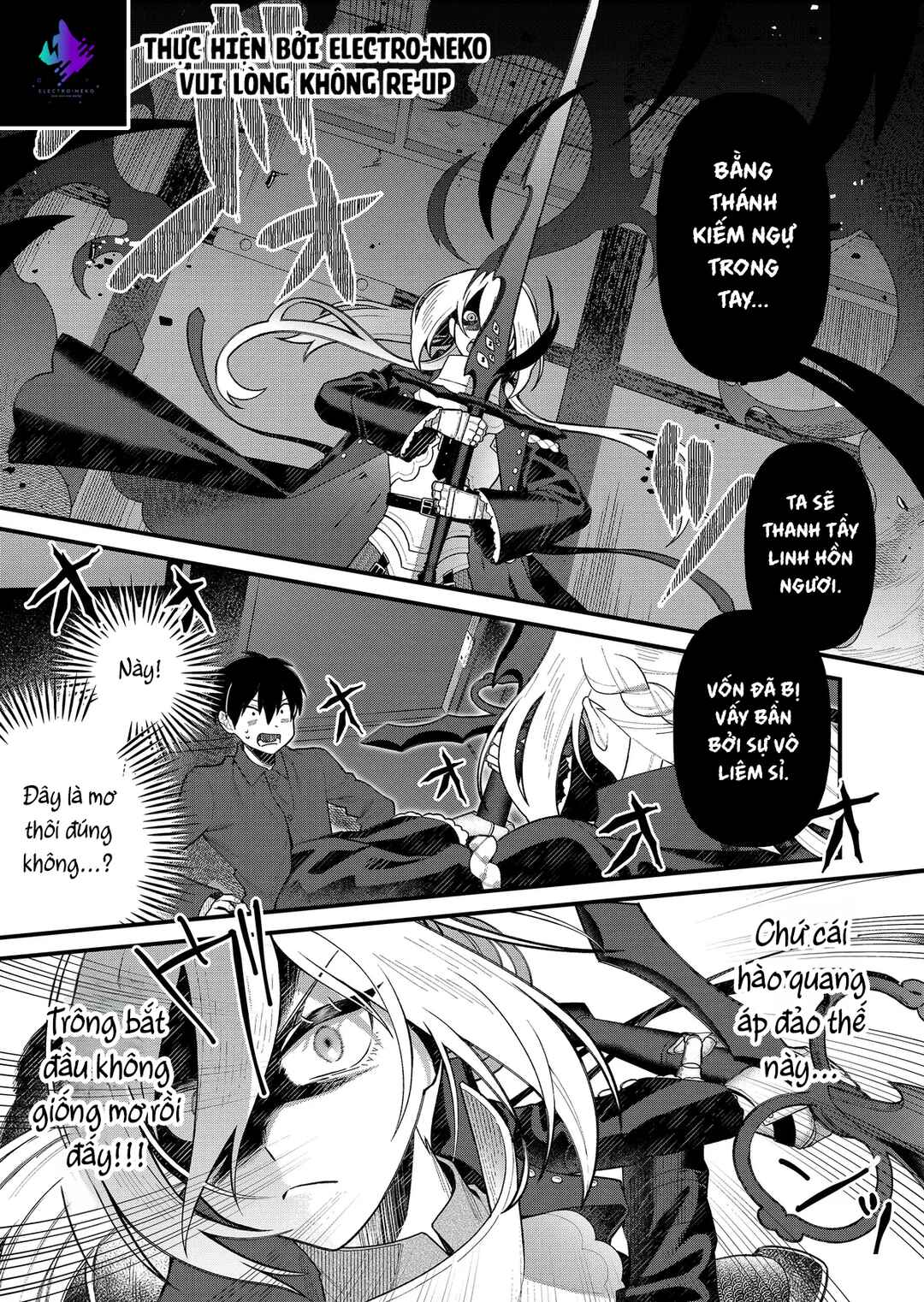 Uchi ni Kaeru to Itsumo Kukkoro ga Iru Chapter 2 - Page 21