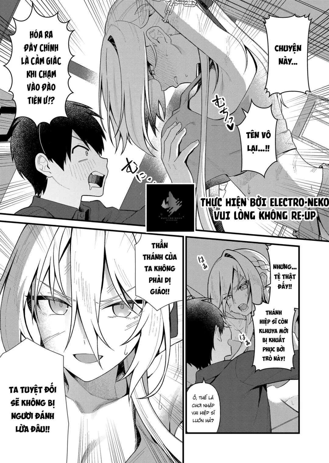 Uchi ni Kaeru to Itsumo Kukkoro ga Iru Chapter 2 - Page 7