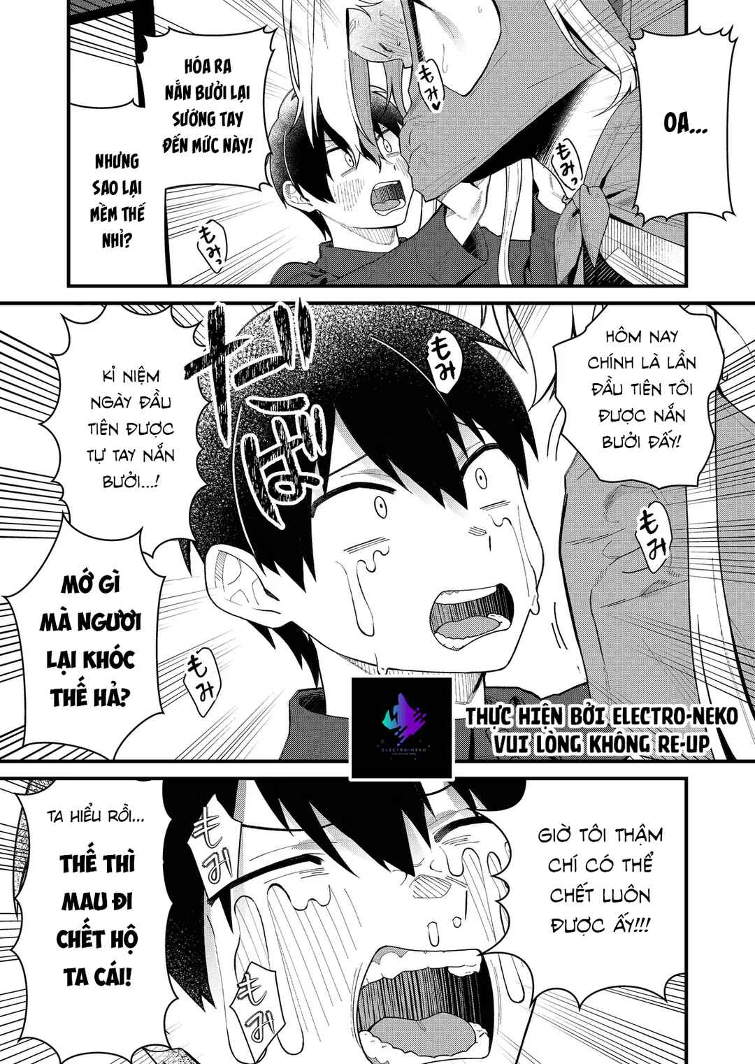 Uchi ni Kaeru to Itsumo Kukkoro ga Iru Chapter 2 - Page 9