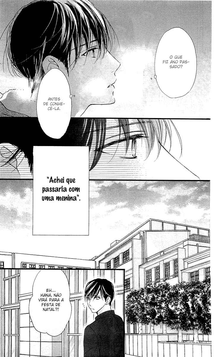 Boku ni Hana no Melancholy Chapter 28 - Page 12