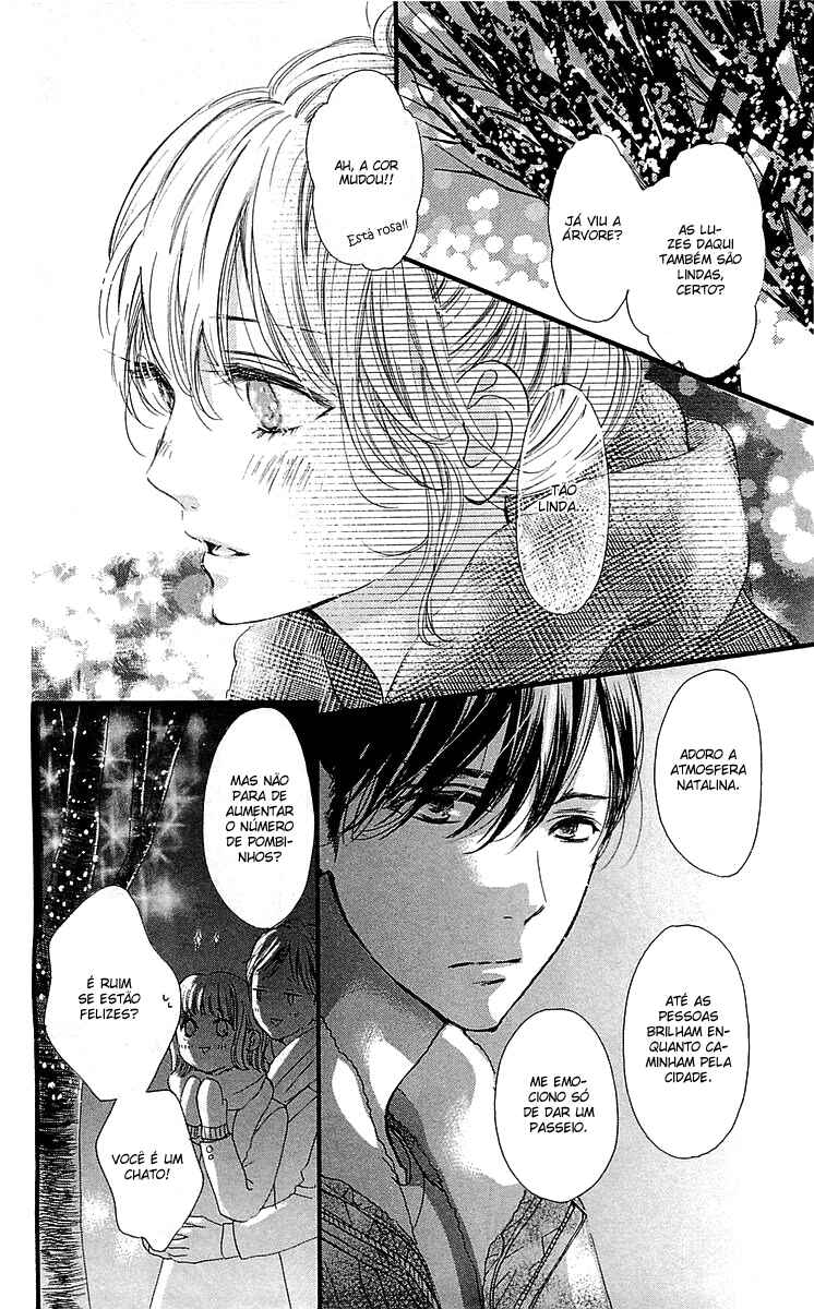 Boku ni Hana no Melancholy Chapter 28 - Page 17
