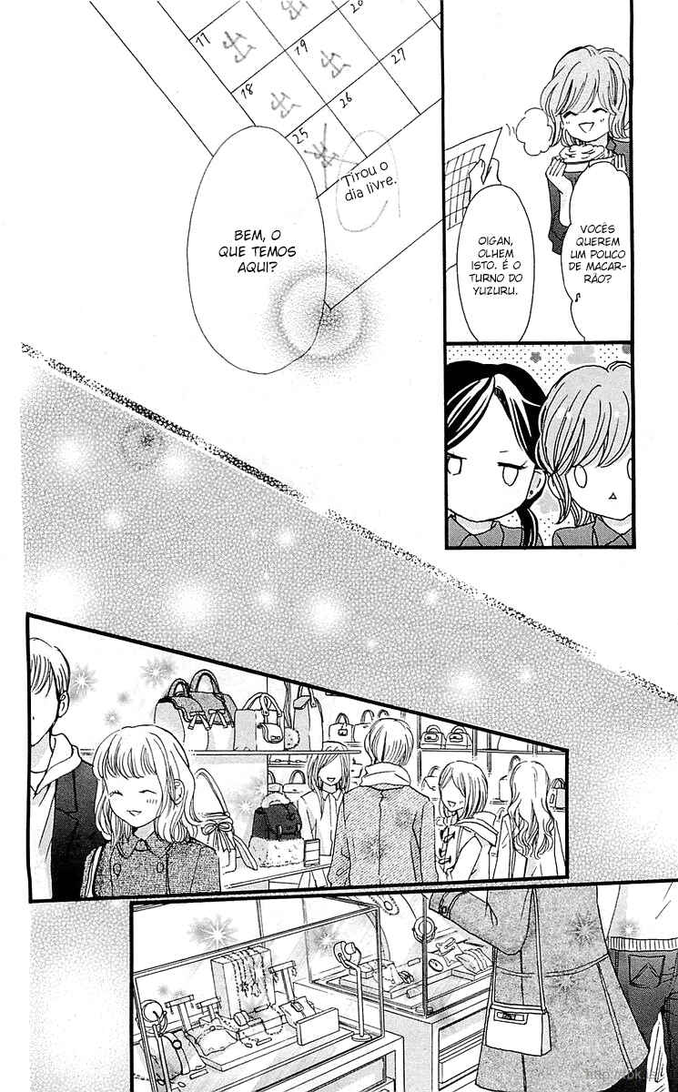 Boku ni Hana no Melancholy Chapter 28 - Page 23