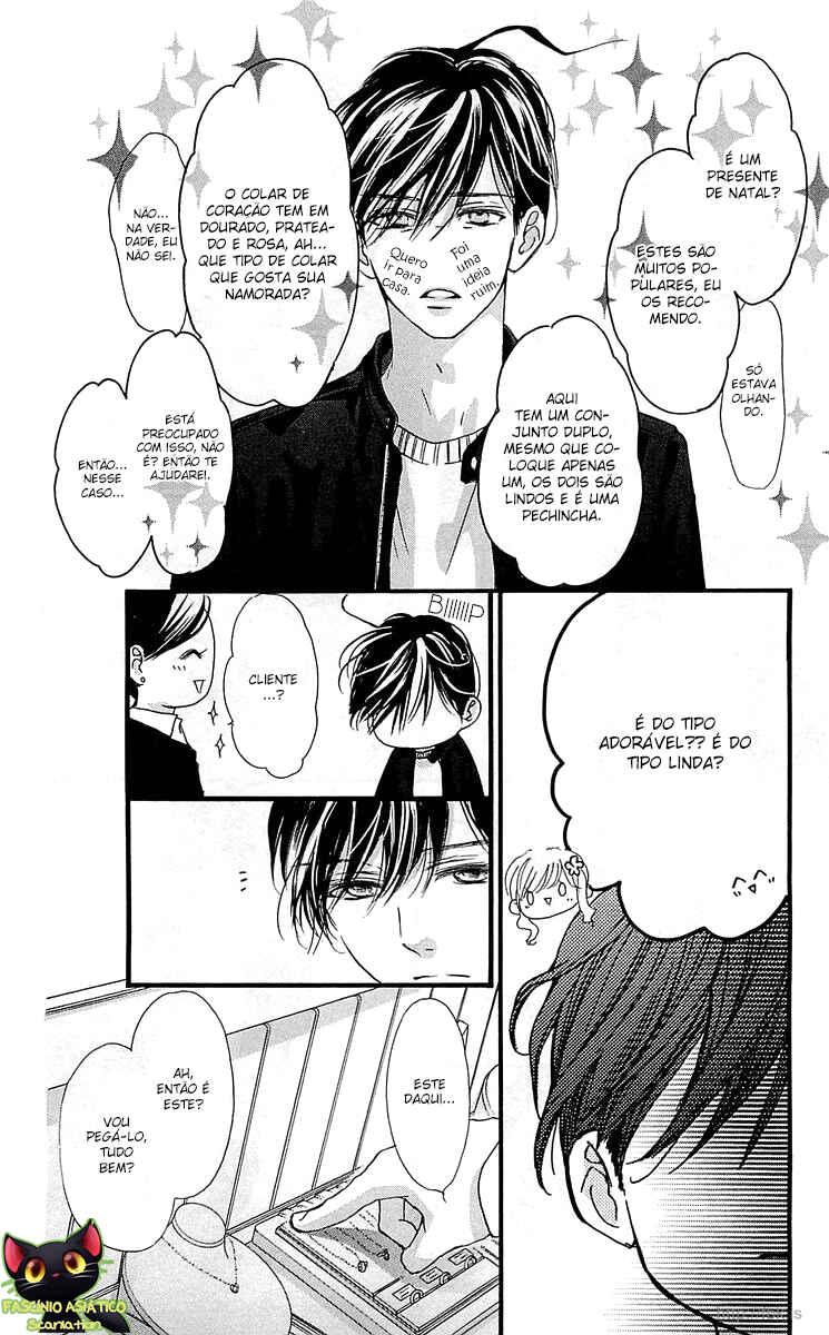 Boku ni Hana no Melancholy Chapter 28 - Page 25