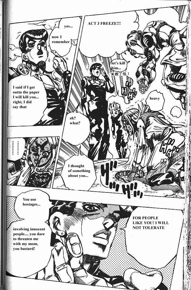 JoJo no Kimyou na Bouken: Part 4 - Diamond wa Kudakenai Chapter 144 - Page 16