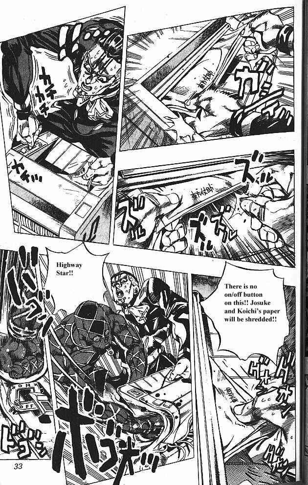 JoJo no Kimyou na Bouken: Part 4 - Diamond wa Kudakenai Chapter 144 - Page 7