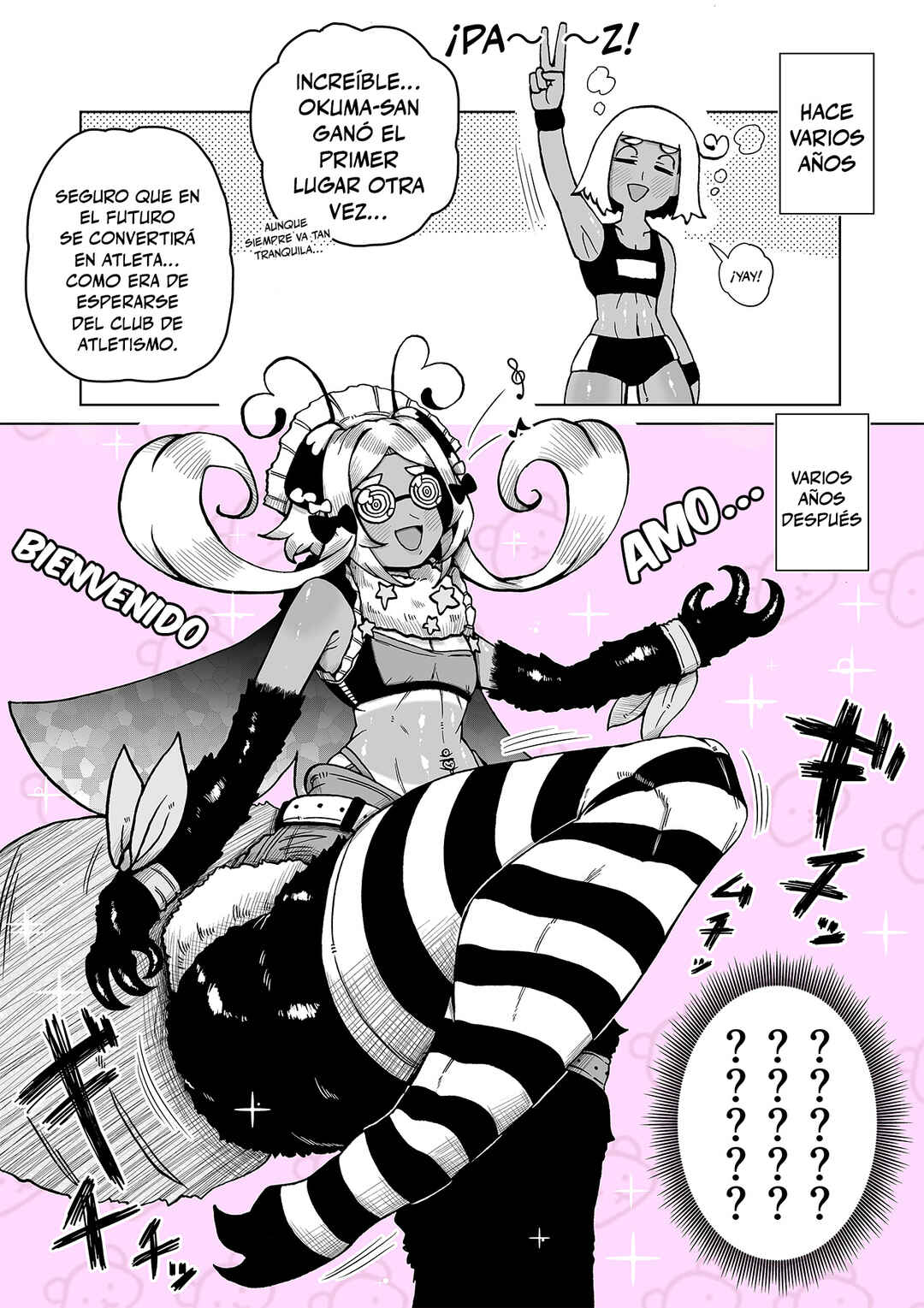 Kamakiri Maid to Chouchou no Goshujin-sama Chapter 30 - Page 1