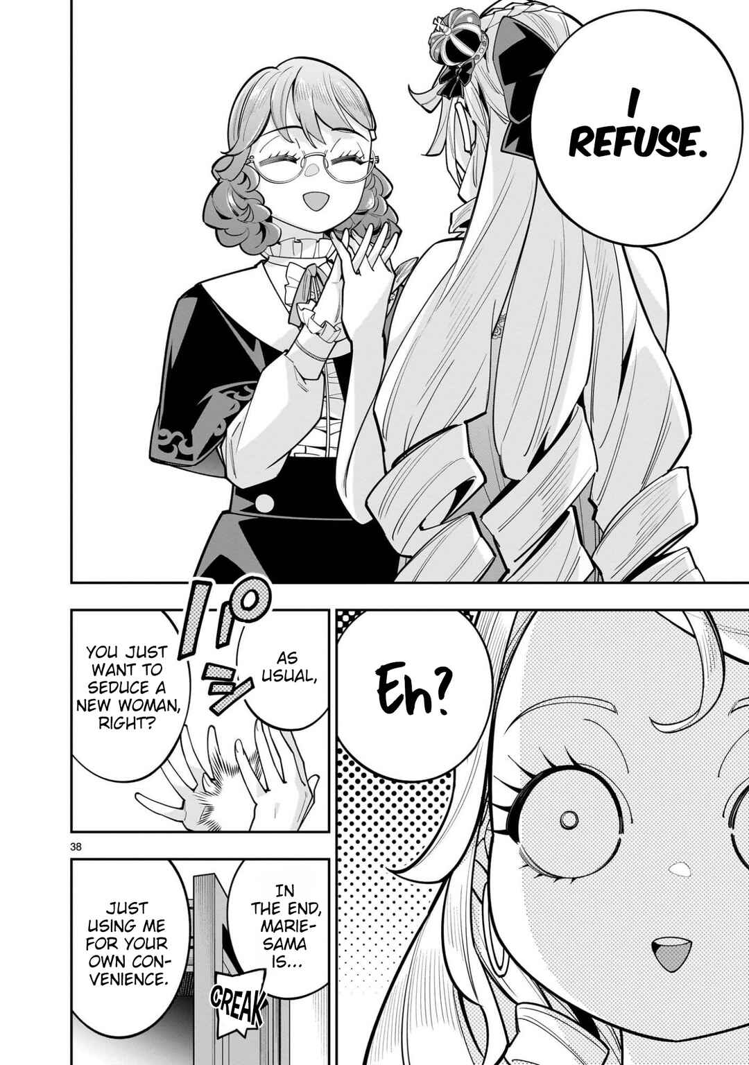 Shinimodori Oujo wa Ikinobiru tame ni Yuri Harem o Tsukuru koto ni shita Chapter 11 - Page 38