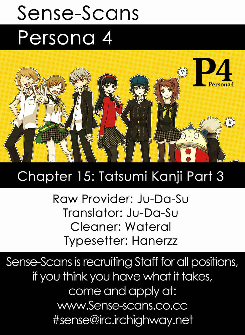 Persona 4 Chapter 15 - Page 1