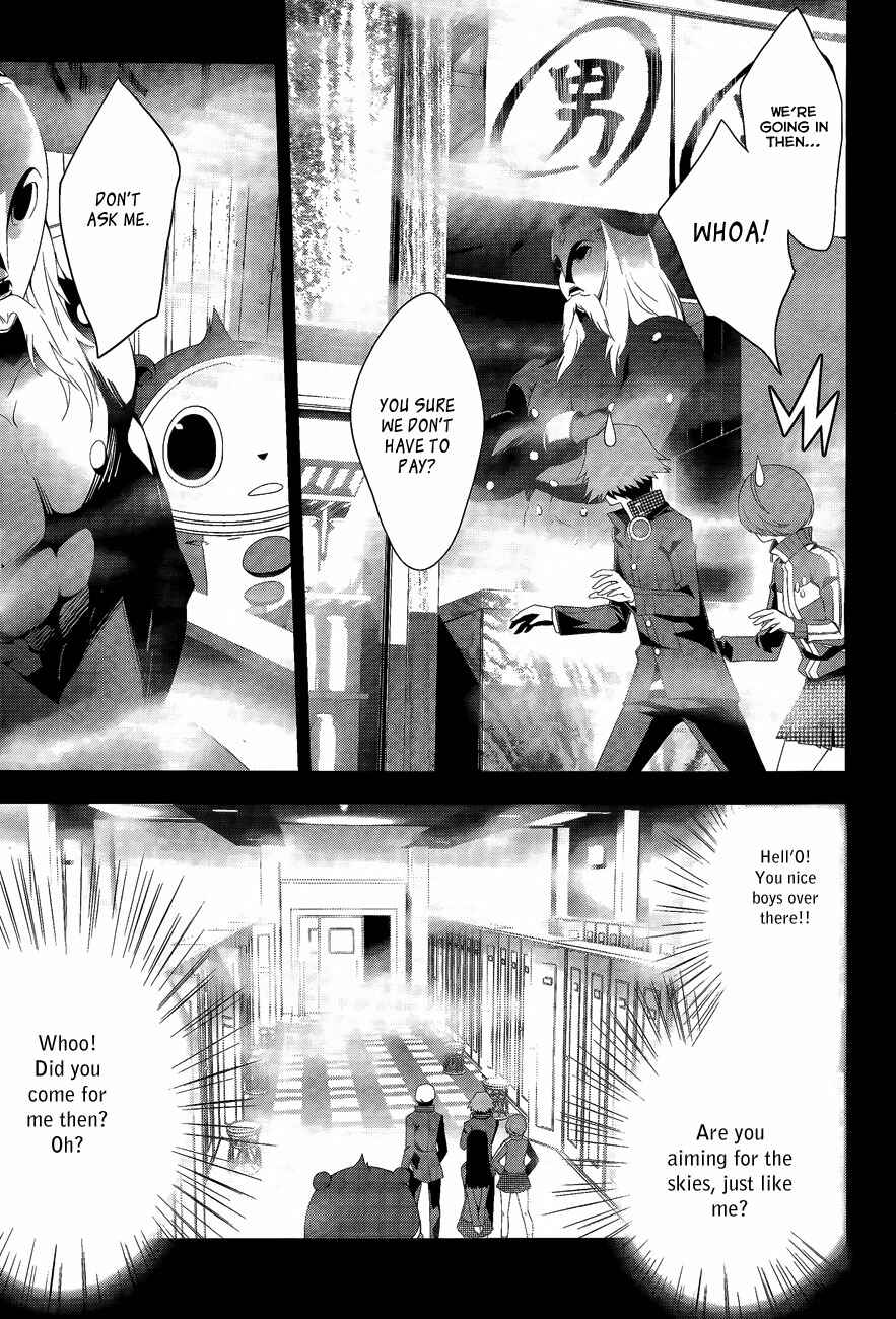Persona 4 Chapter 15 - Page 13
