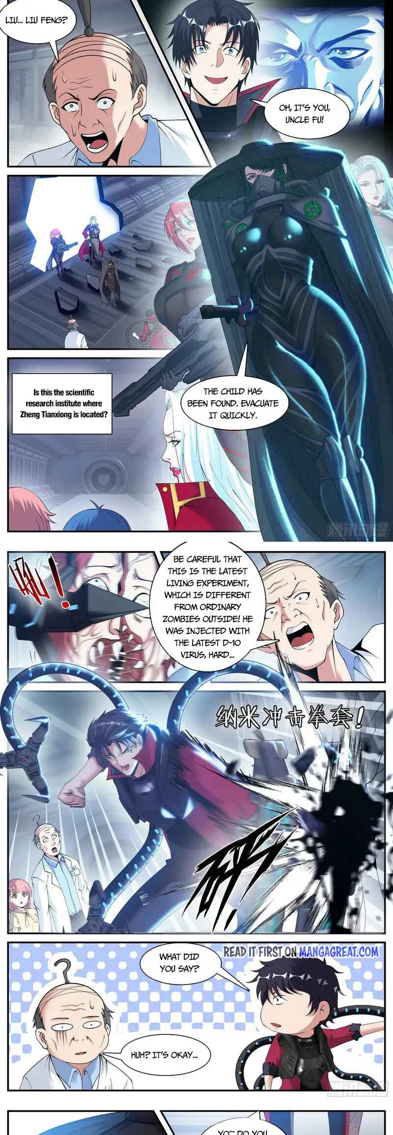 Xìtǒng Sòng Wǒ Bìnànsuǒ Chapter 152 - Page 6