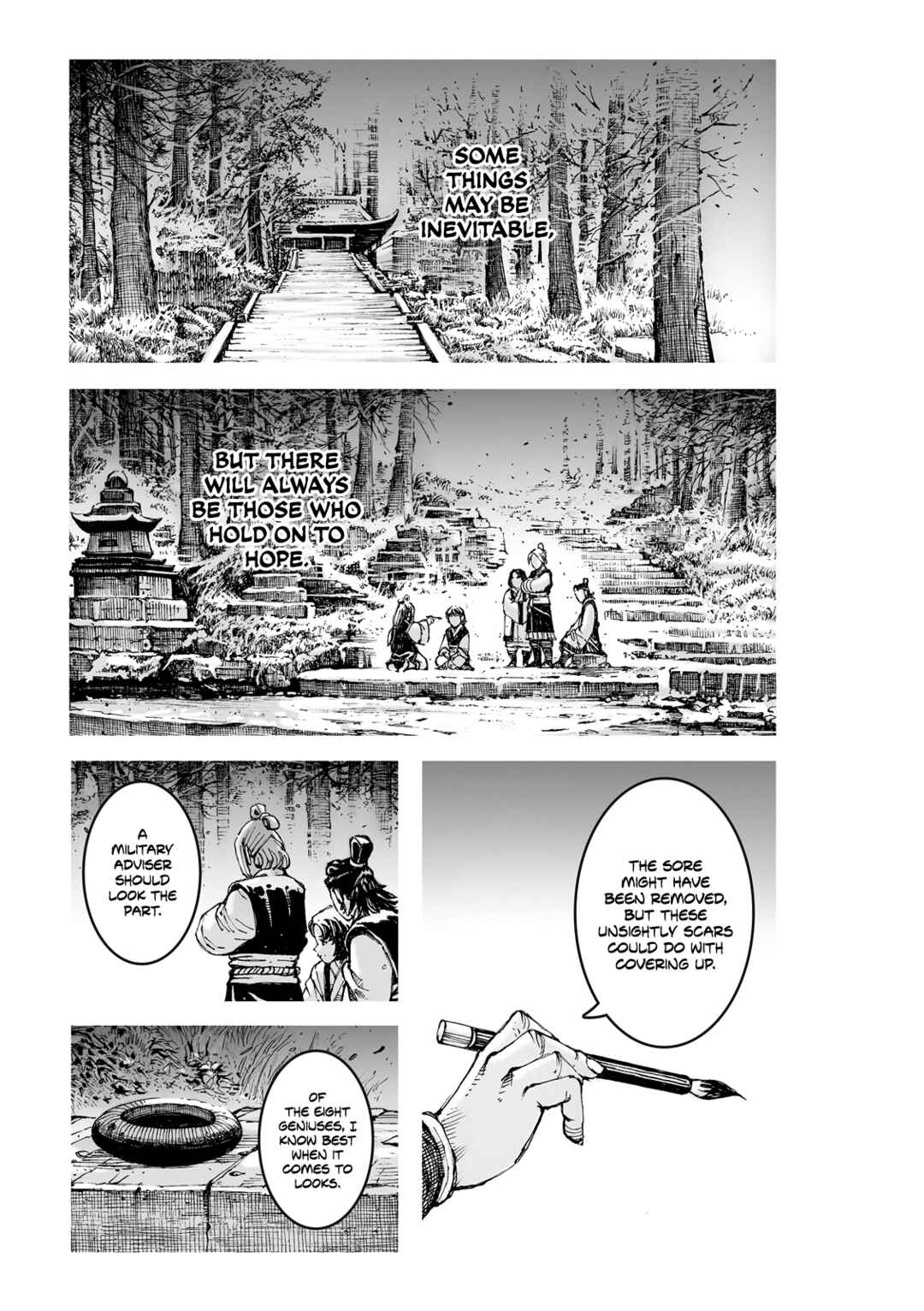 Huǒfèng Liáoyuán Chapter 623 - Page 2