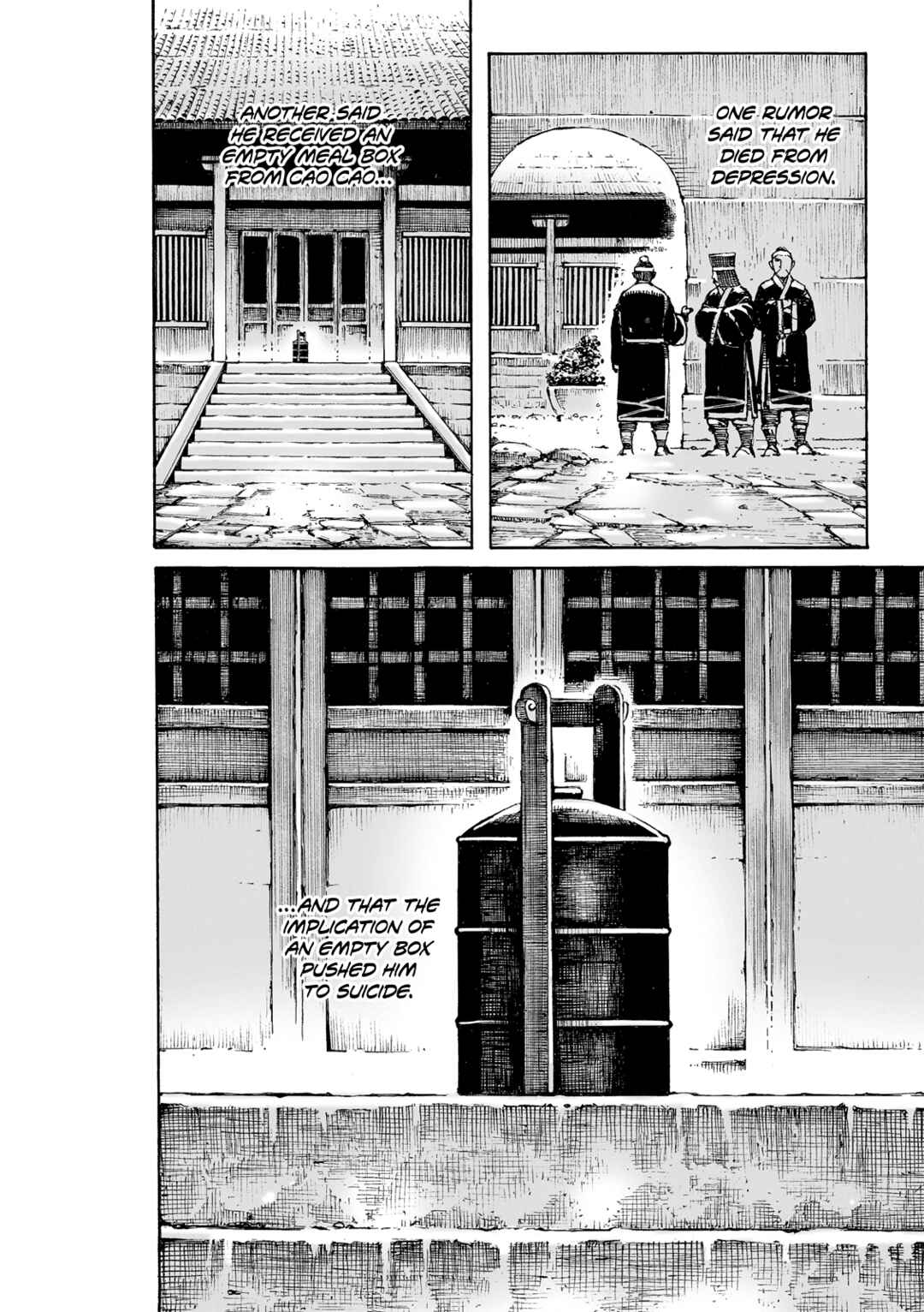 Huǒfèng Liáoyuán Chapter 623 - Page 27