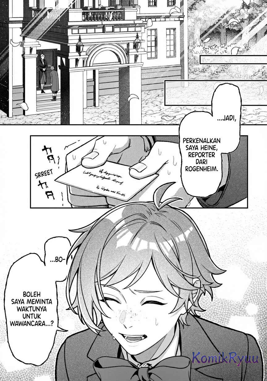 Akuyaku Reijou no Yuigon Jou Chapter 5 - Page 10