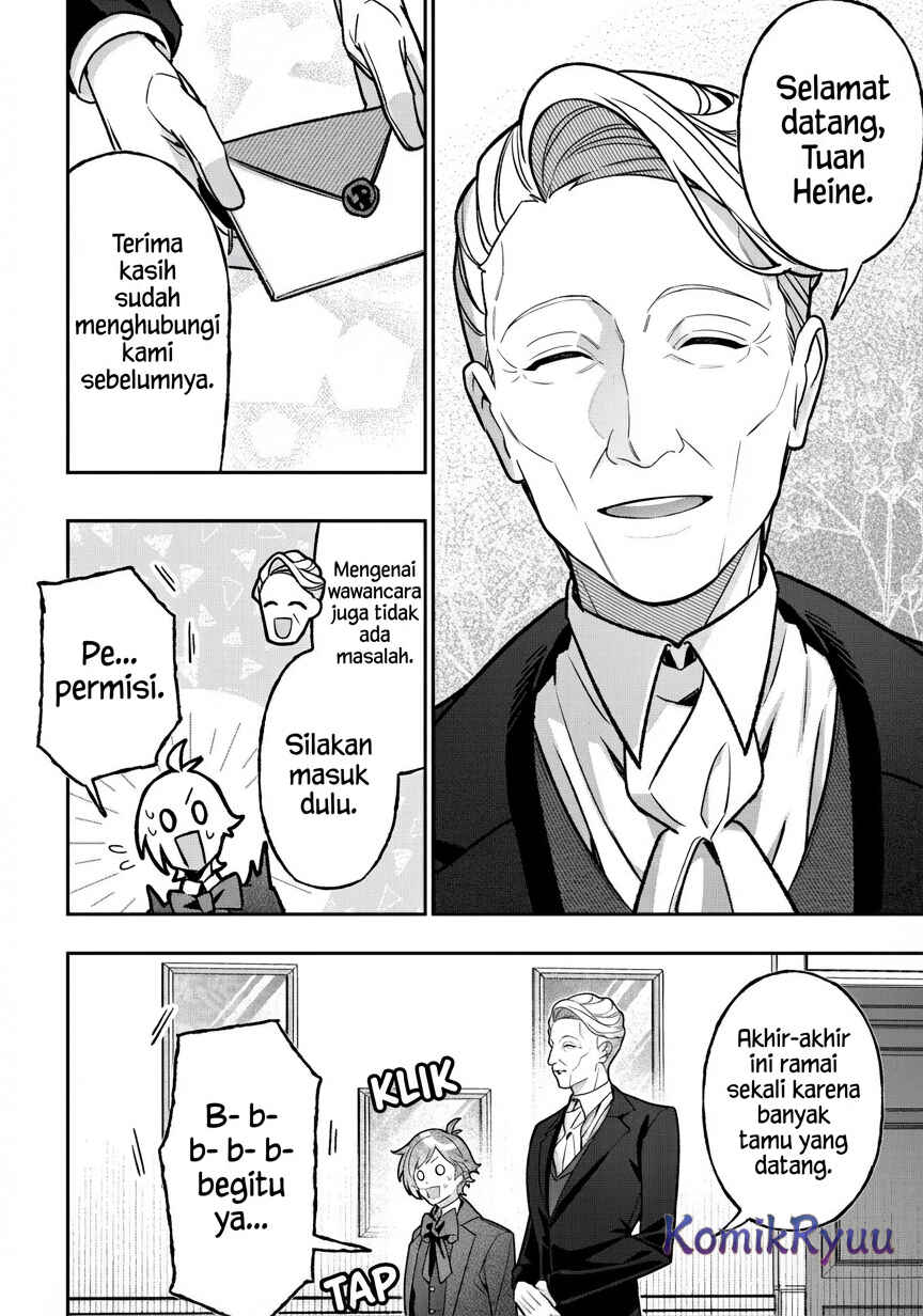 Akuyaku Reijou no Yuigon Jou Chapter 5 - Page 11