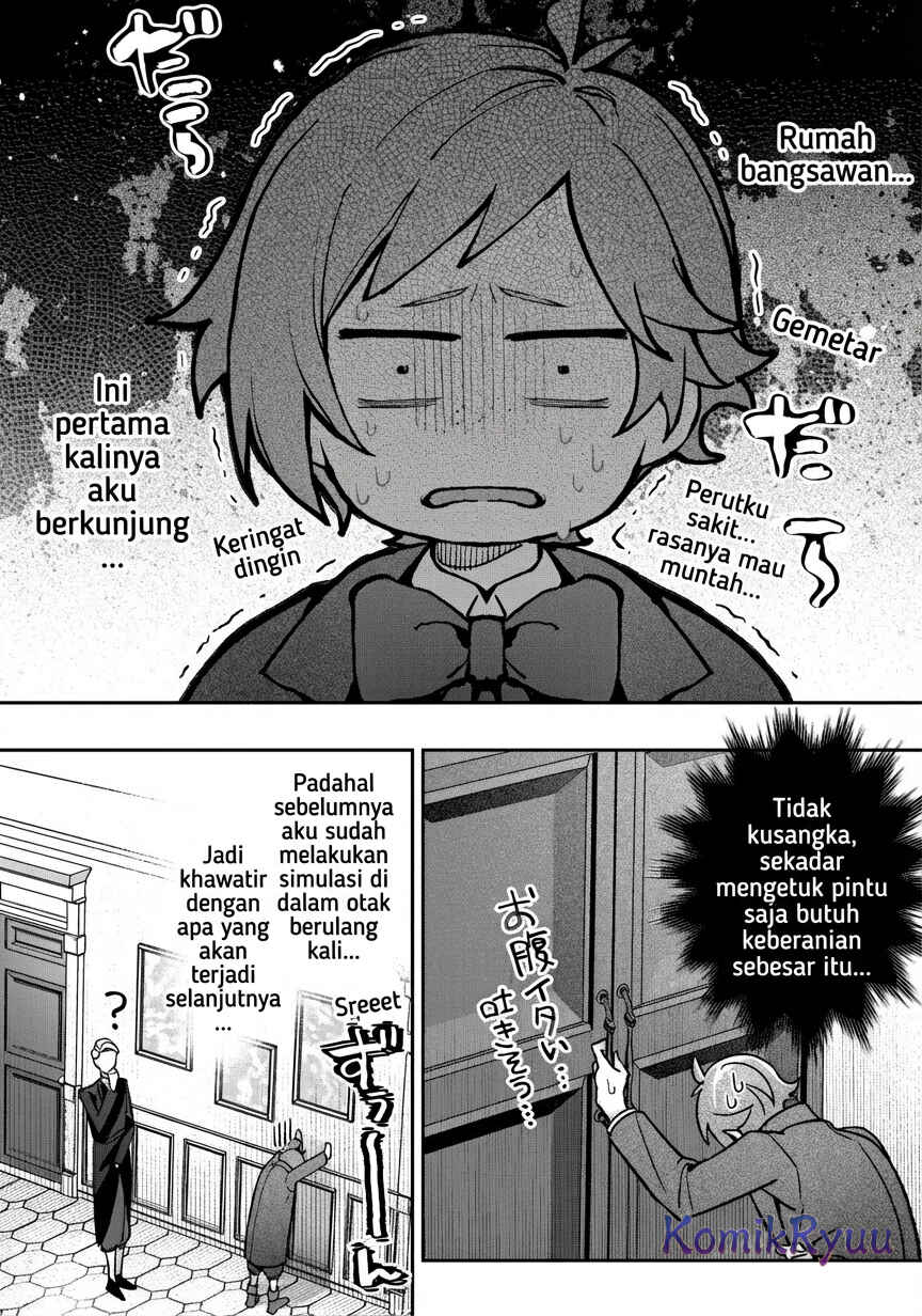 Akuyaku Reijou no Yuigon Jou Chapter 5 - Page 13