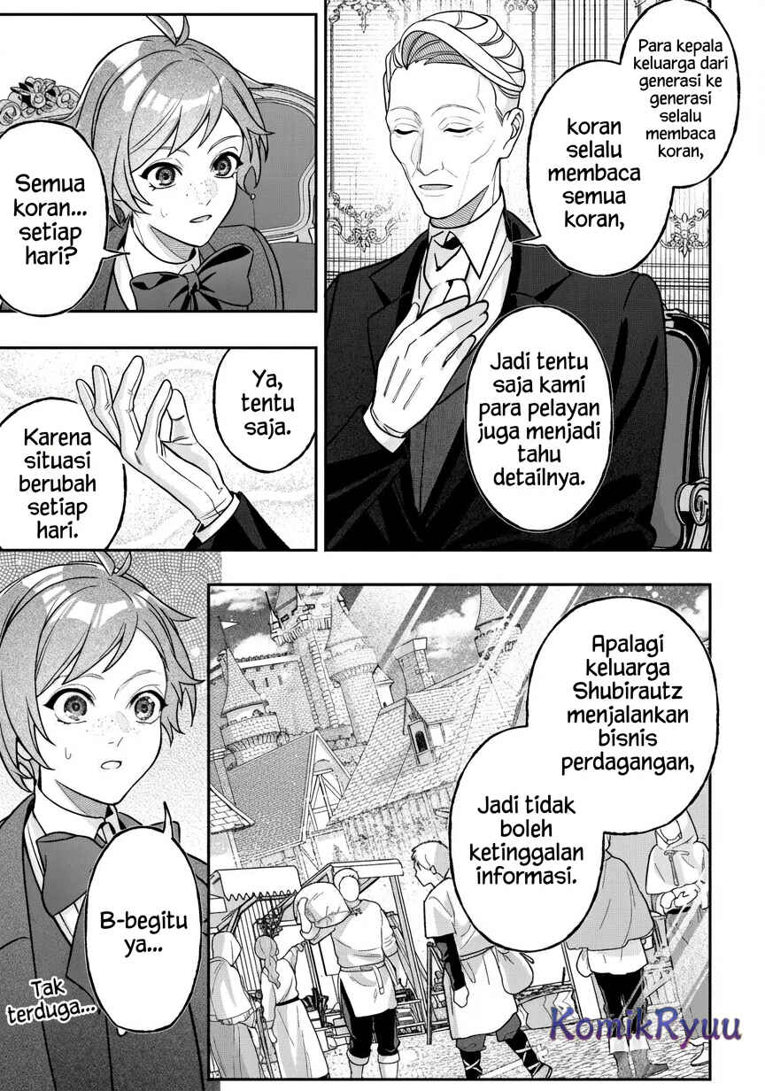 Akuyaku Reijou no Yuigon Jou Chapter 5 - Page 16