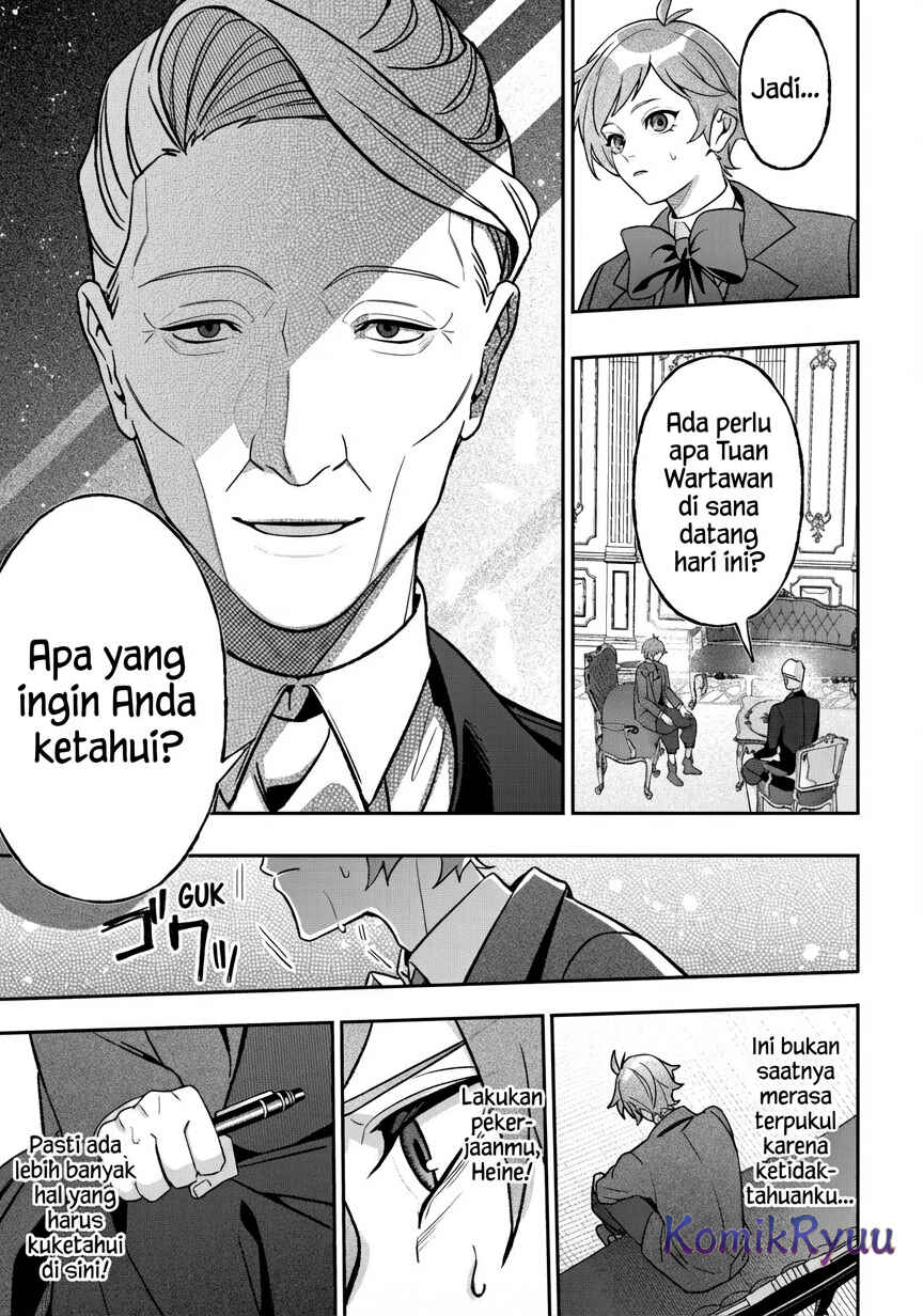 Akuyaku Reijou no Yuigon Jou Chapter 5 - Page 18
