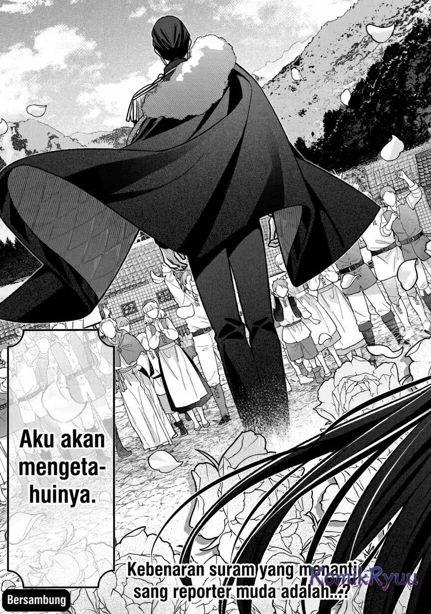 Akuyaku Reijou no Yuigon Jou Chapter 5 - Page 22