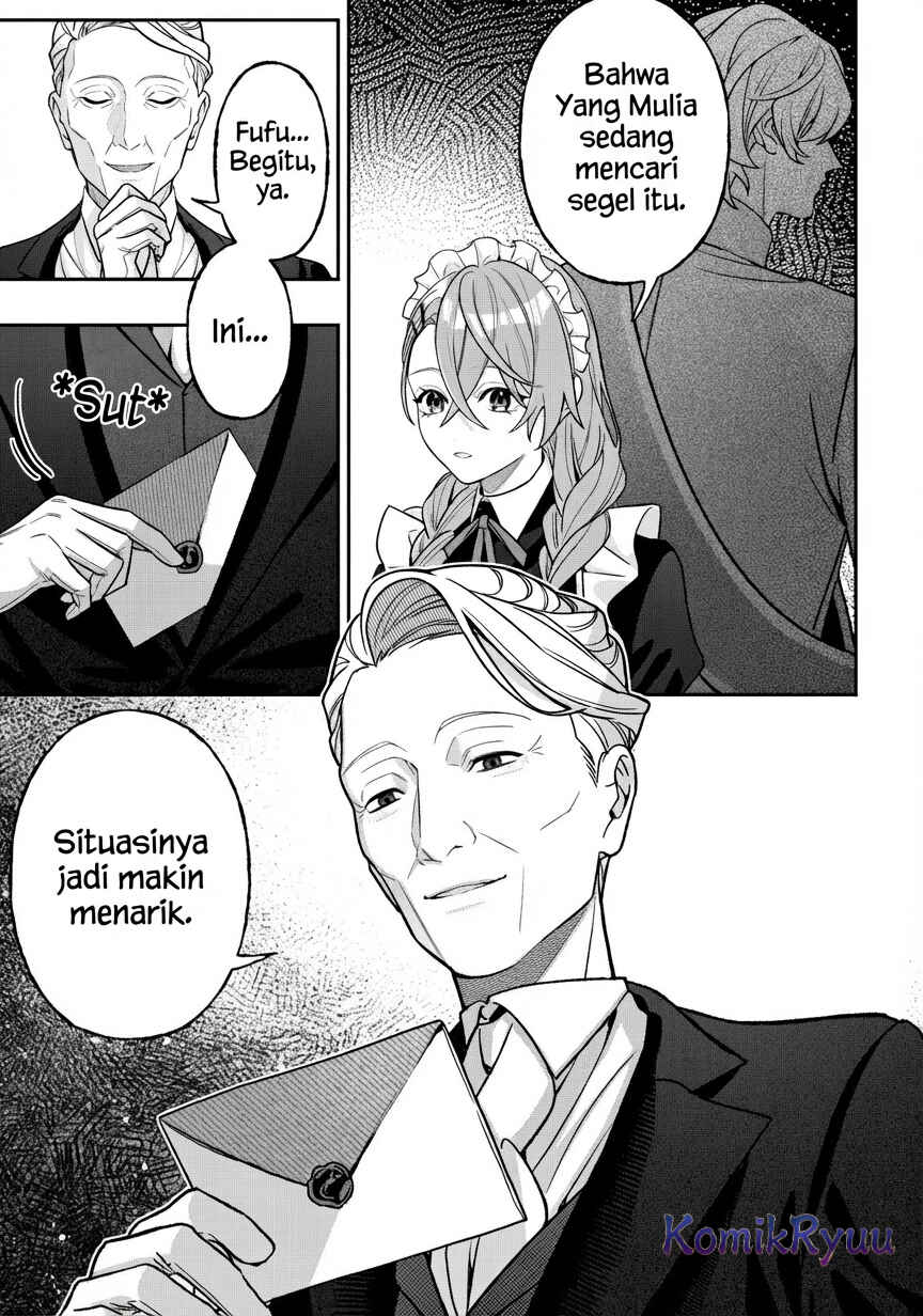 Akuyaku Reijou no Yuigon Jou Chapter 5 - Page 4