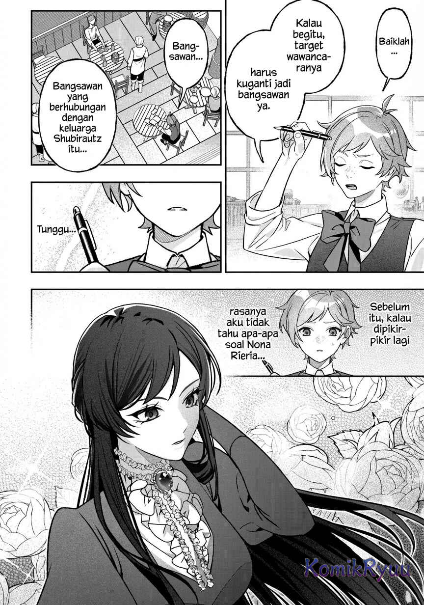 Akuyaku Reijou no Yuigon Jou Chapter 5 - Page 7
