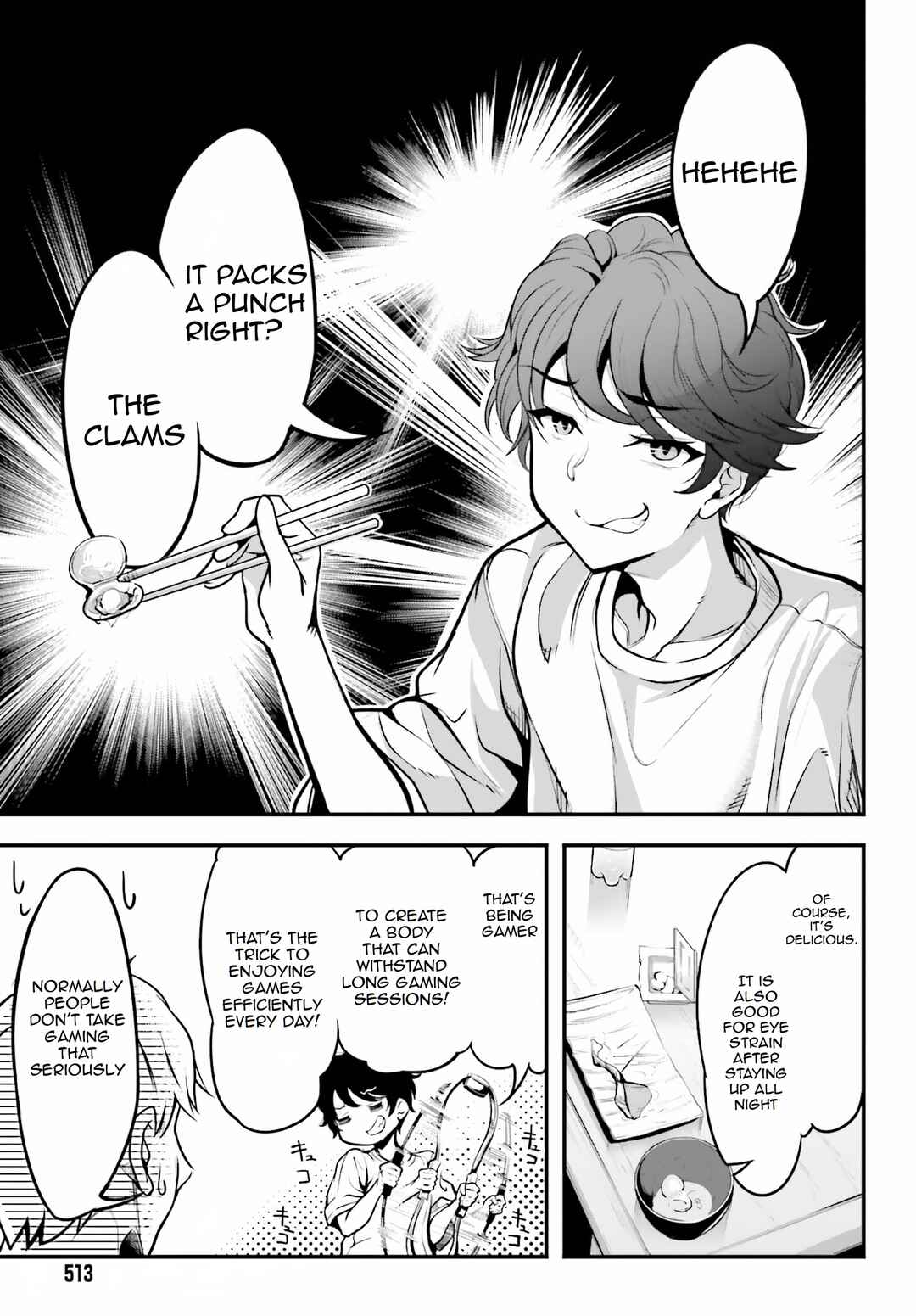 Kanojo wo CharaMake! Chapter 1 - Page 11