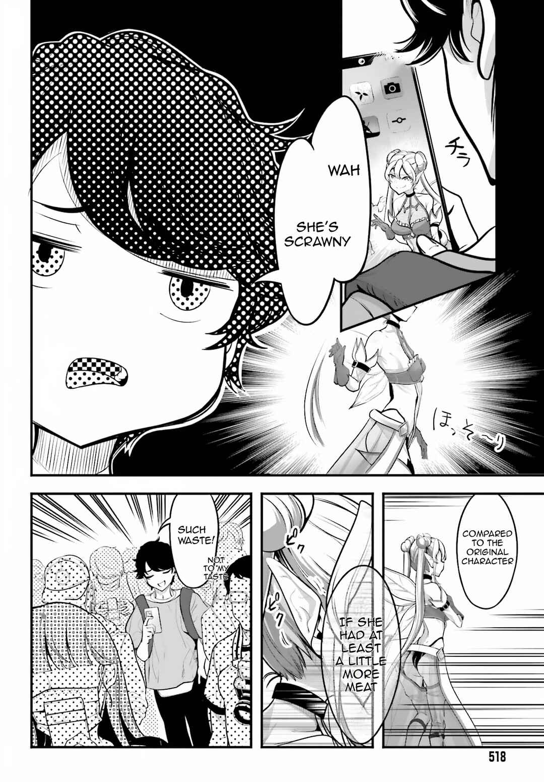 Kanojo wo CharaMake! Chapter 1 - Page 16