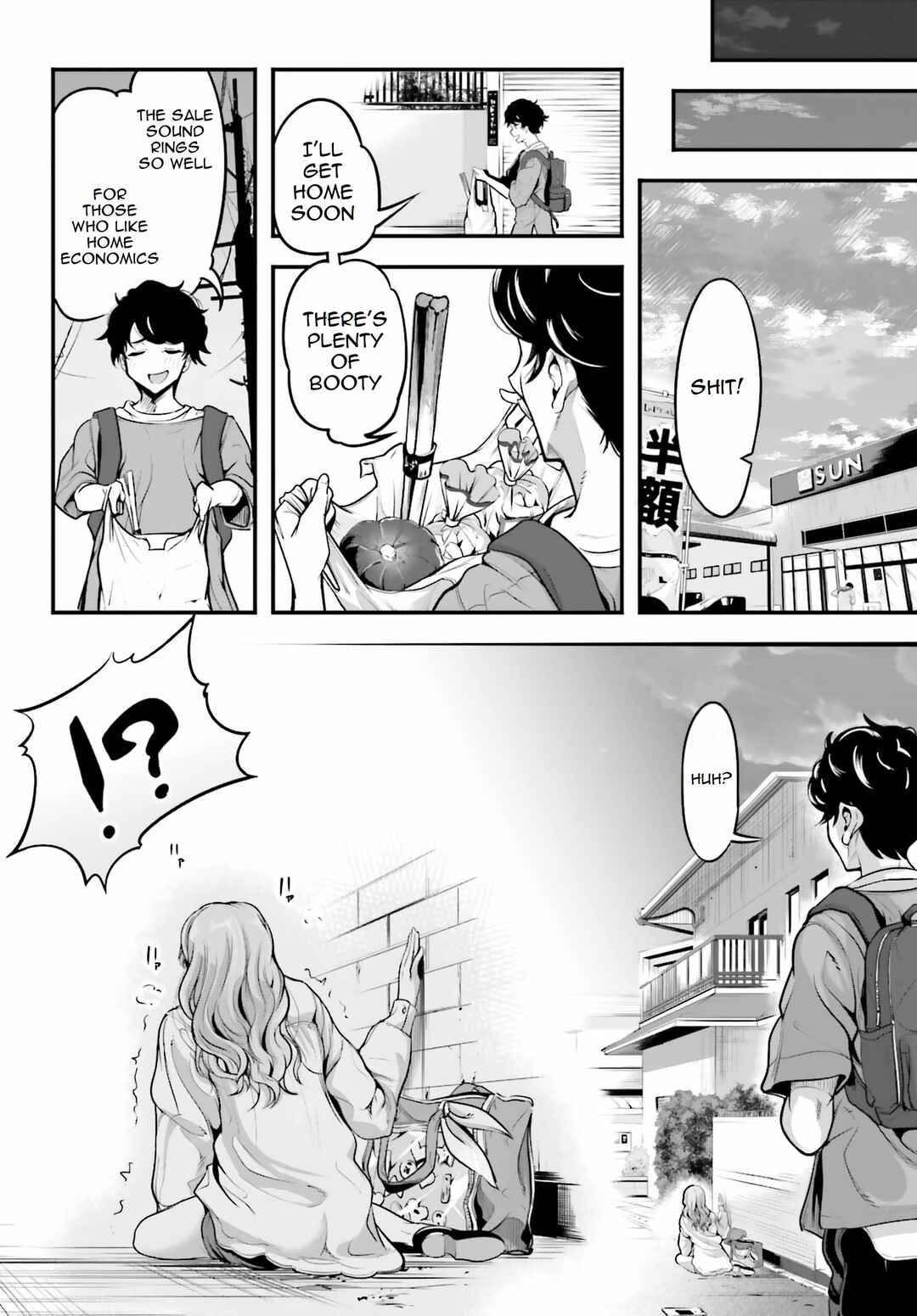 Kanojo wo CharaMake! Chapter 1 - Page 24