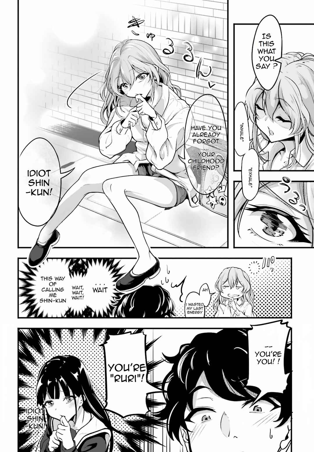 Kanojo wo CharaMake! Chapter 1 - Page 28