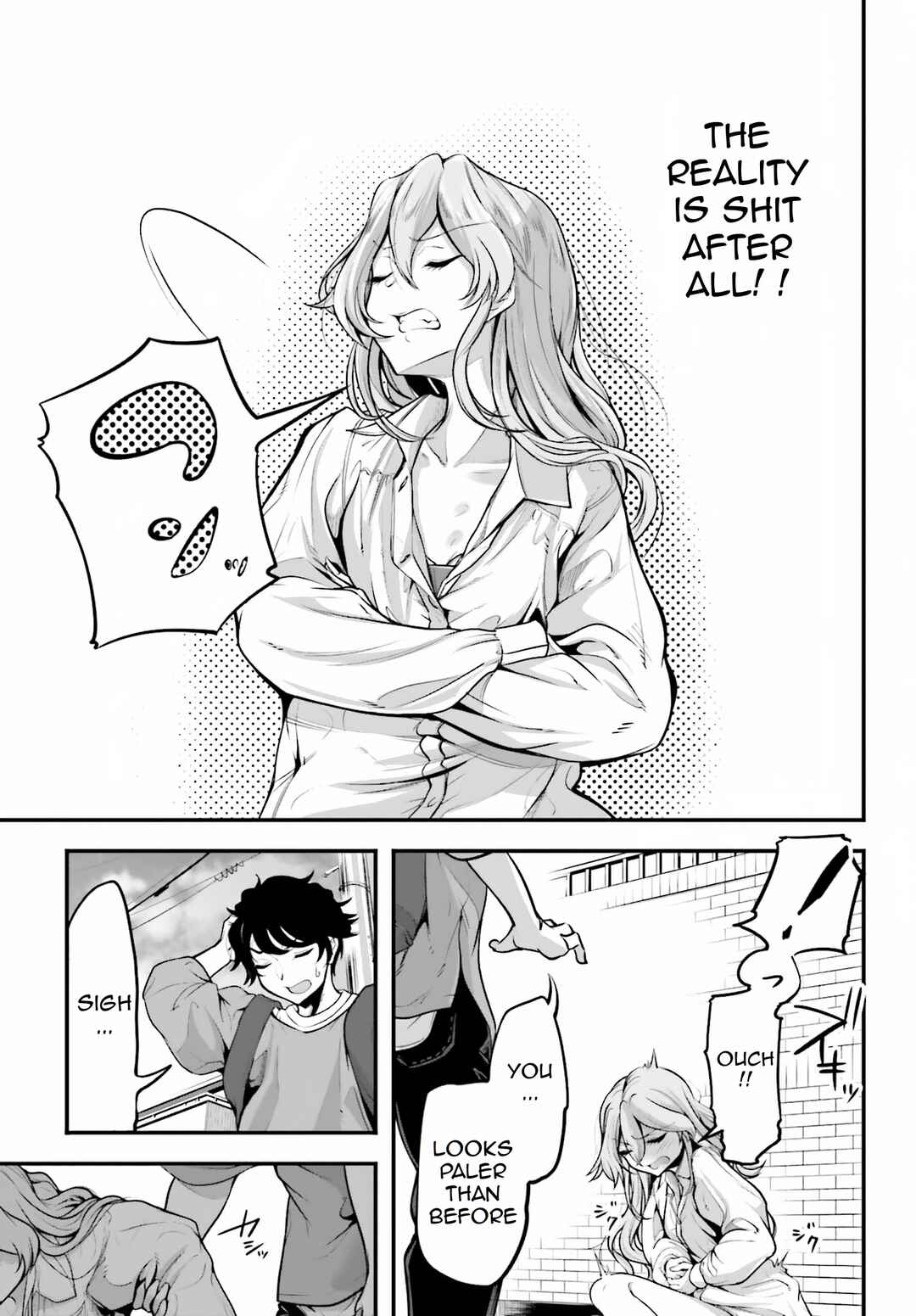 Kanojo wo CharaMake! Chapter 1 - Page 31