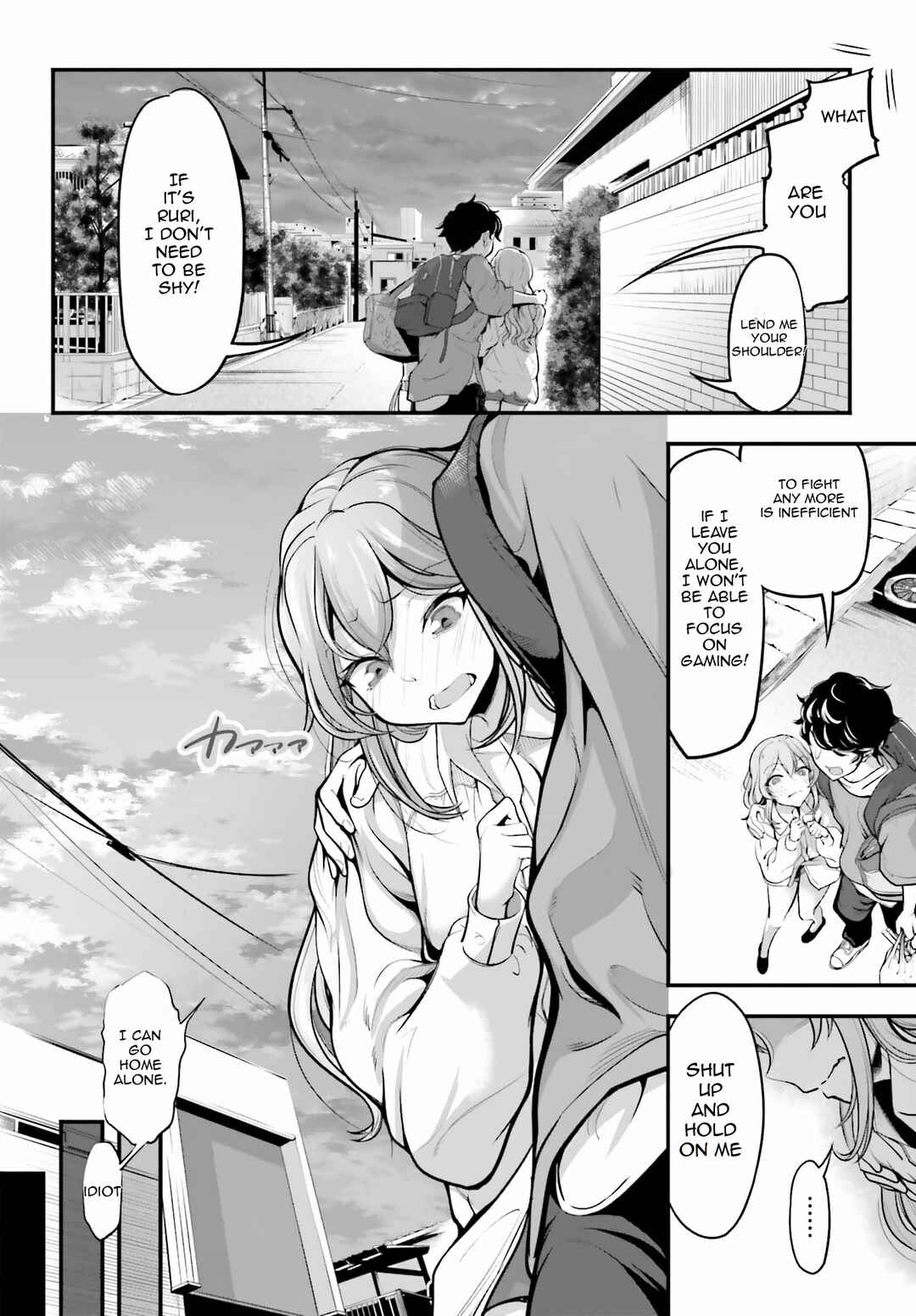 Kanojo wo CharaMake! Chapter 1 - Page 32